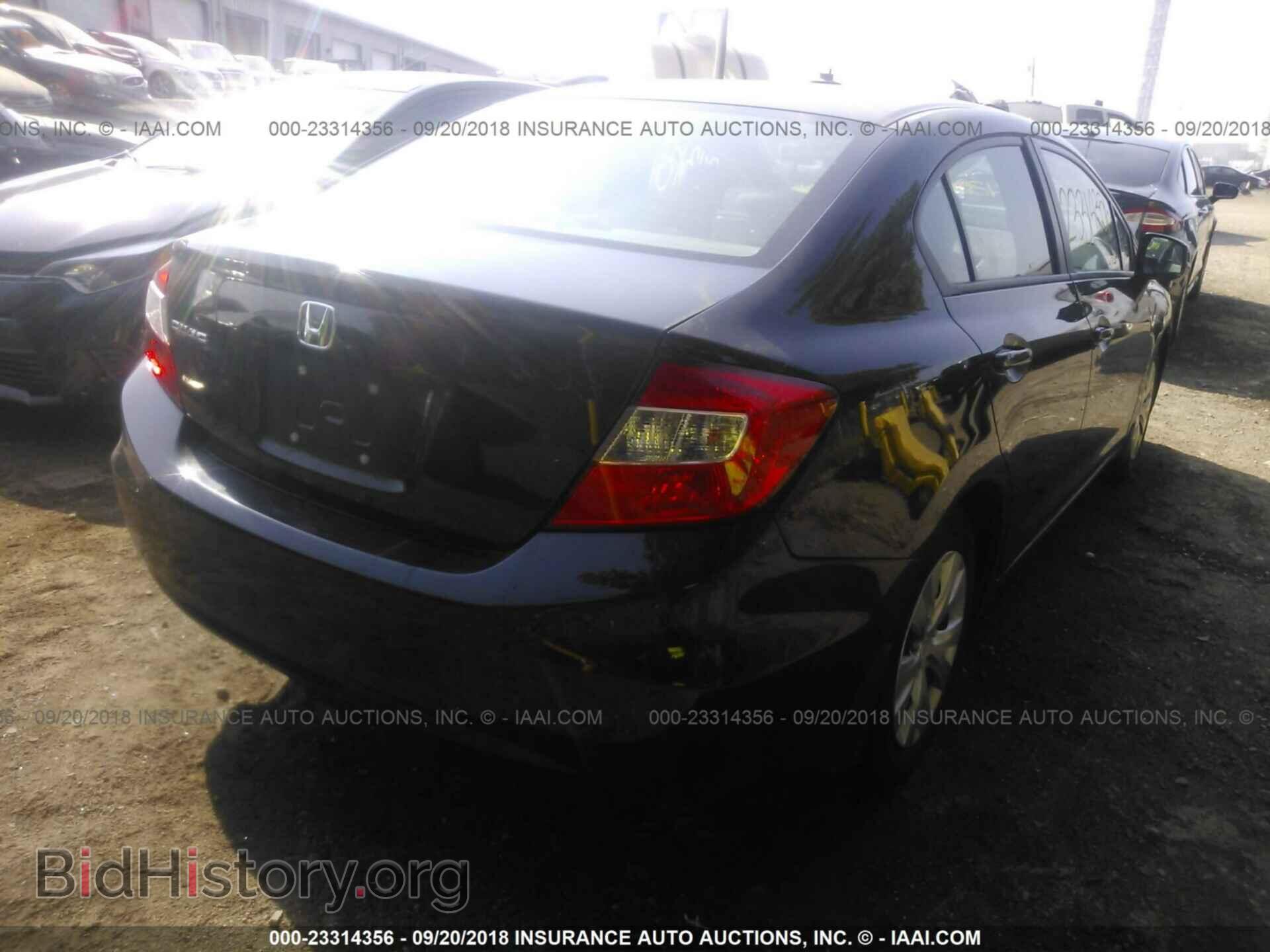 2012 Honda Civic - VIN: 19XFB2F5XCE052623 - Photo 4