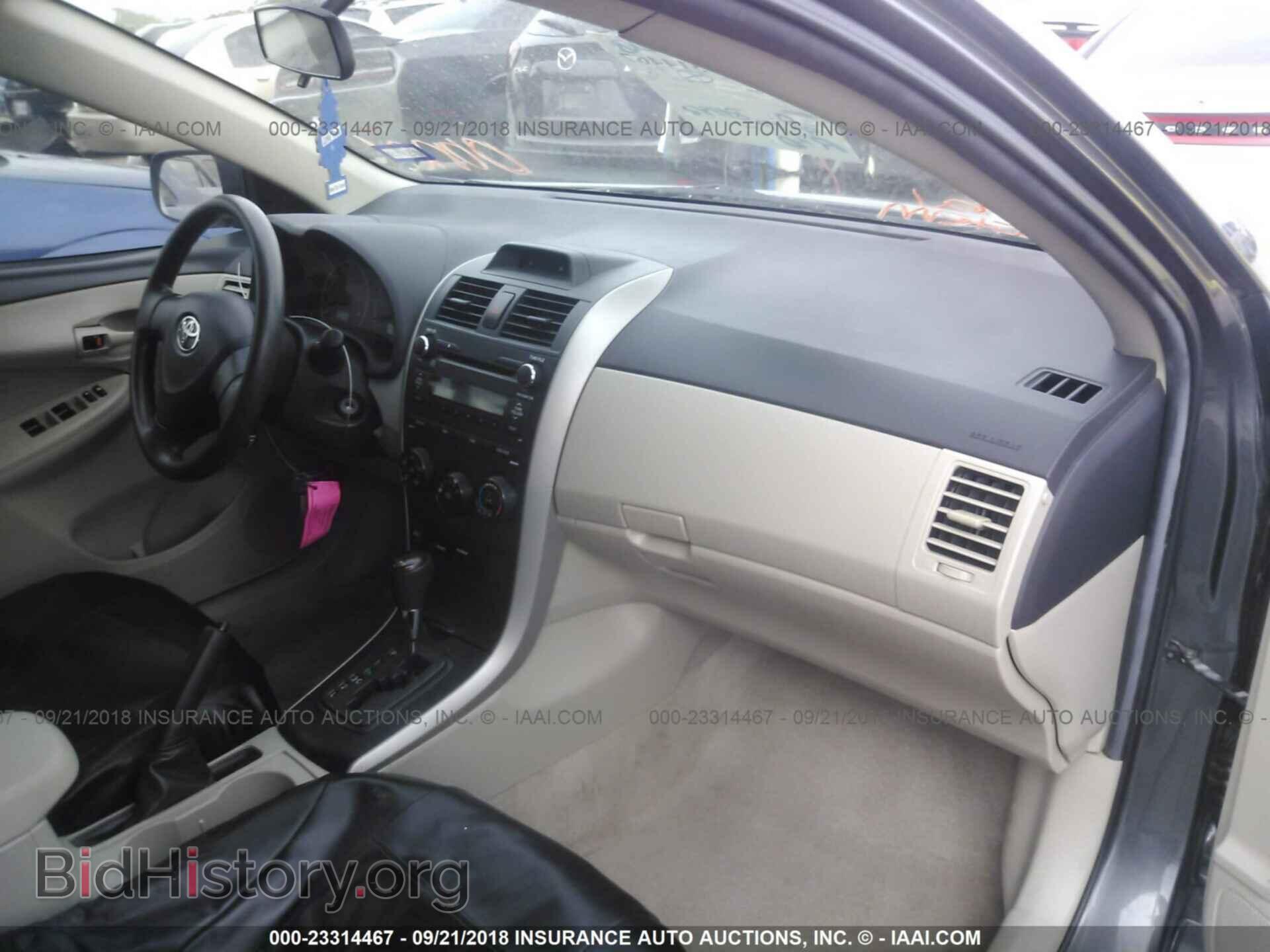 2013 Toyota Corolla - VIN: 5YFBU4EE2DP105756 - Photo 5
