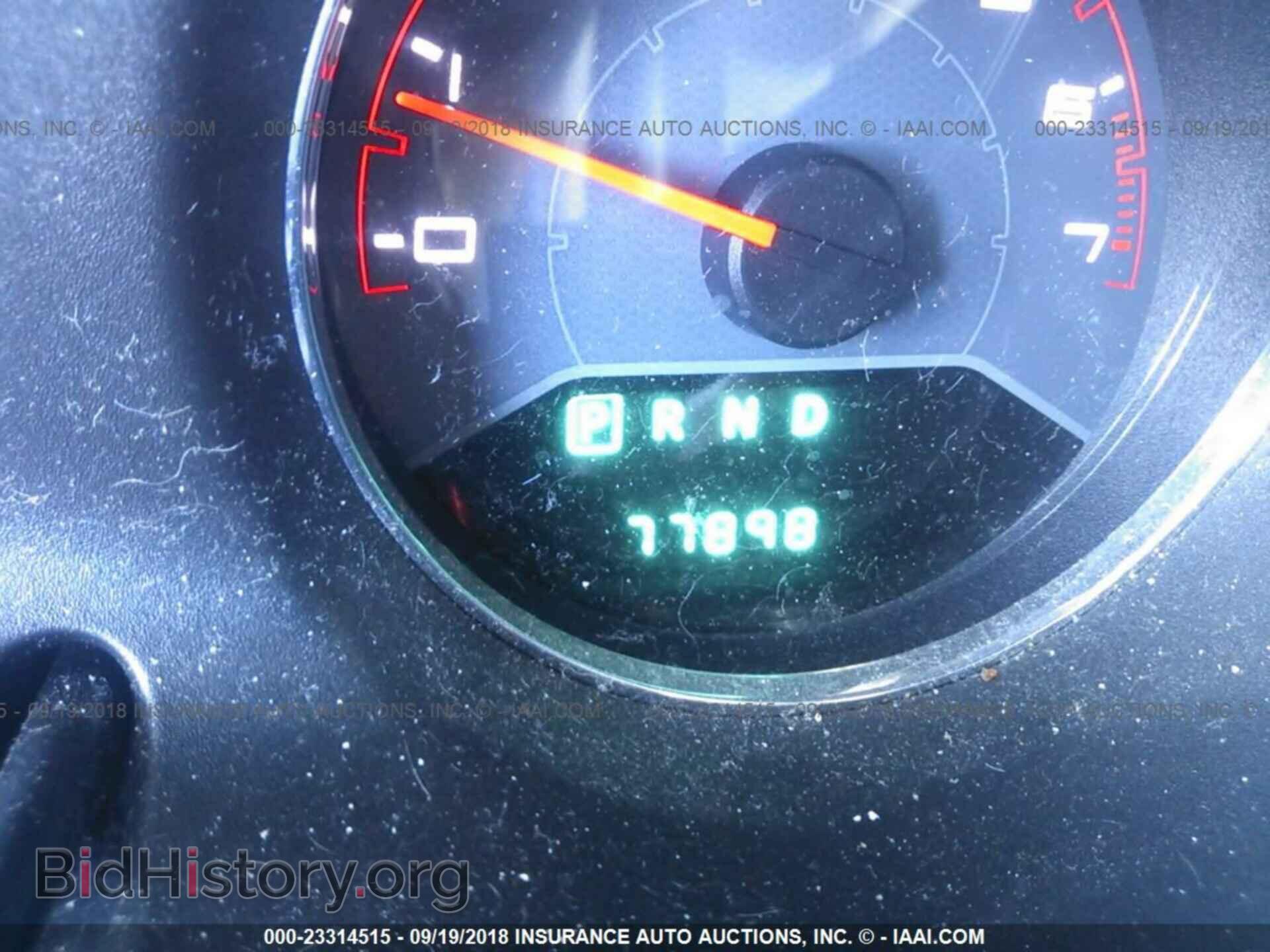 2013 Dodge Avenger - VIN: 1C3CDZAG7DN521652 - Photo 7