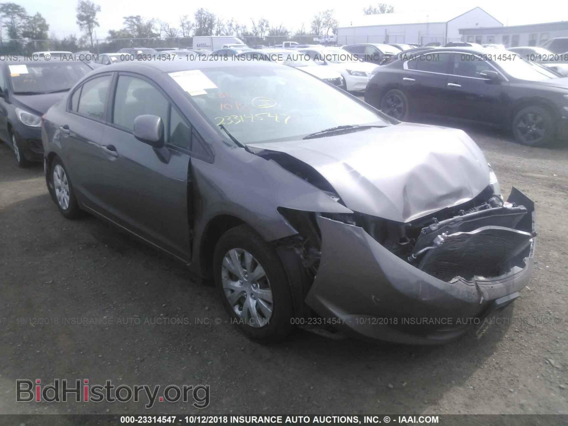 Photo 19XFB2F53CE052950 - Honda Civic 2012
