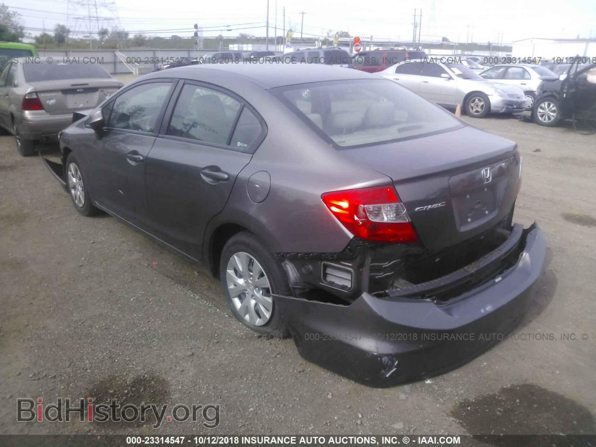 2012 Honda Civic - VIN: 19XFB2F53CE052950 - Photo 3