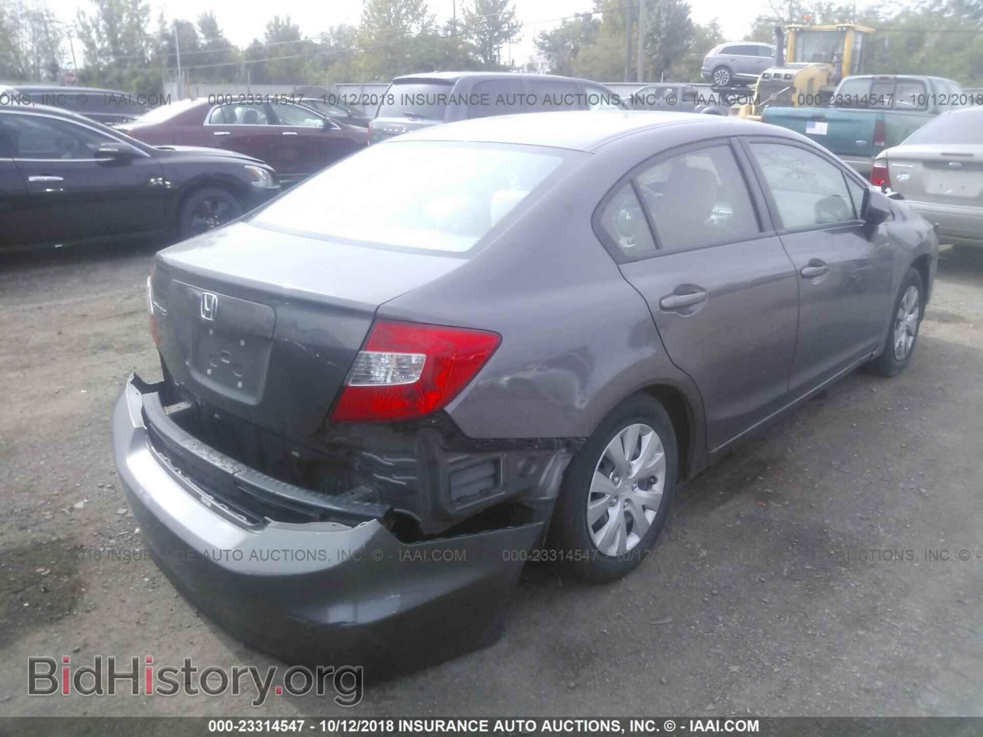 2012 Honda Civic - VIN: 19XFB2F53CE052950 - Photo 4