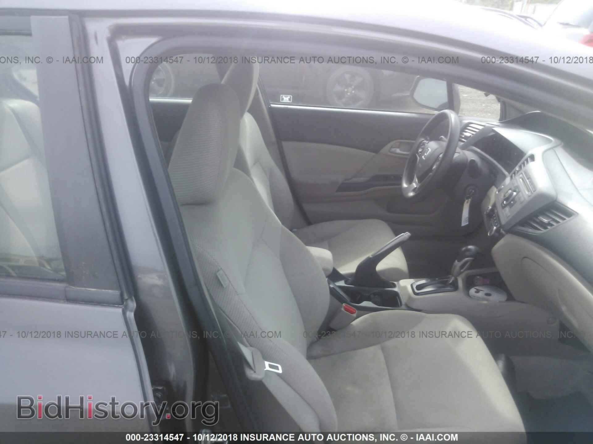 2012 Honda Civic - VIN: 19XFB2F53CE052950 - Photo 5