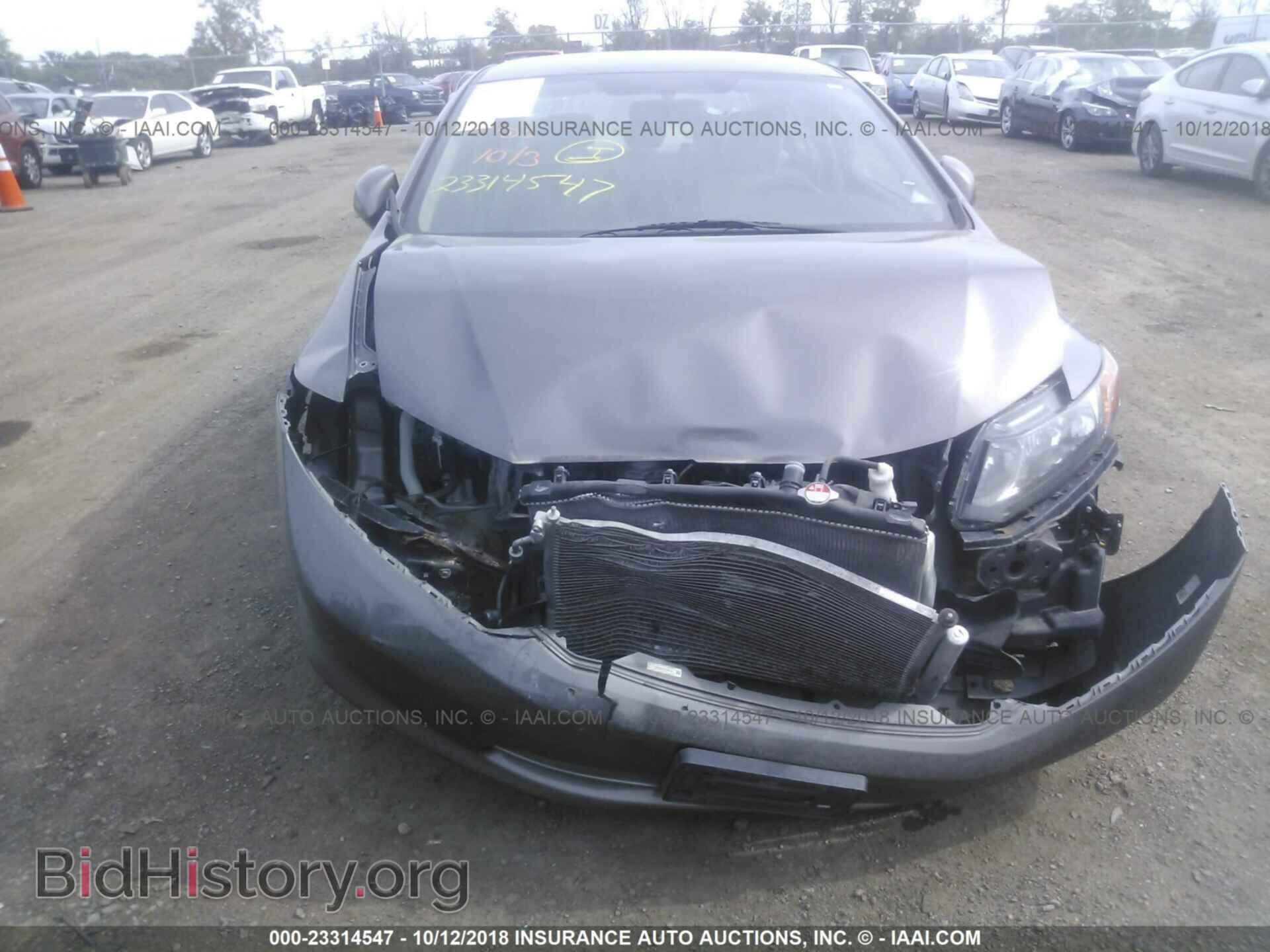 2012 Honda Civic - VIN: 19XFB2F53CE052950 - Photo 6