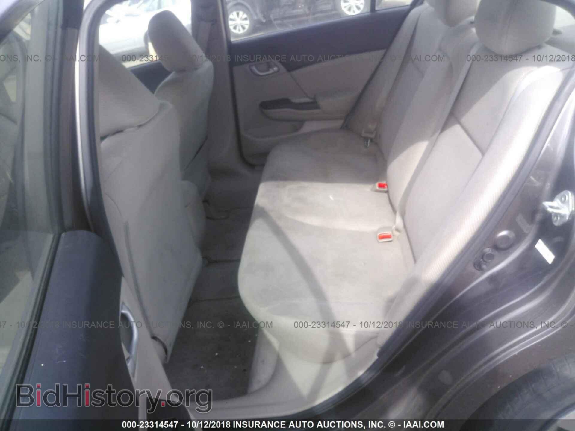 2012 Honda Civic - VIN: 19XFB2F53CE052950 - Photo 8