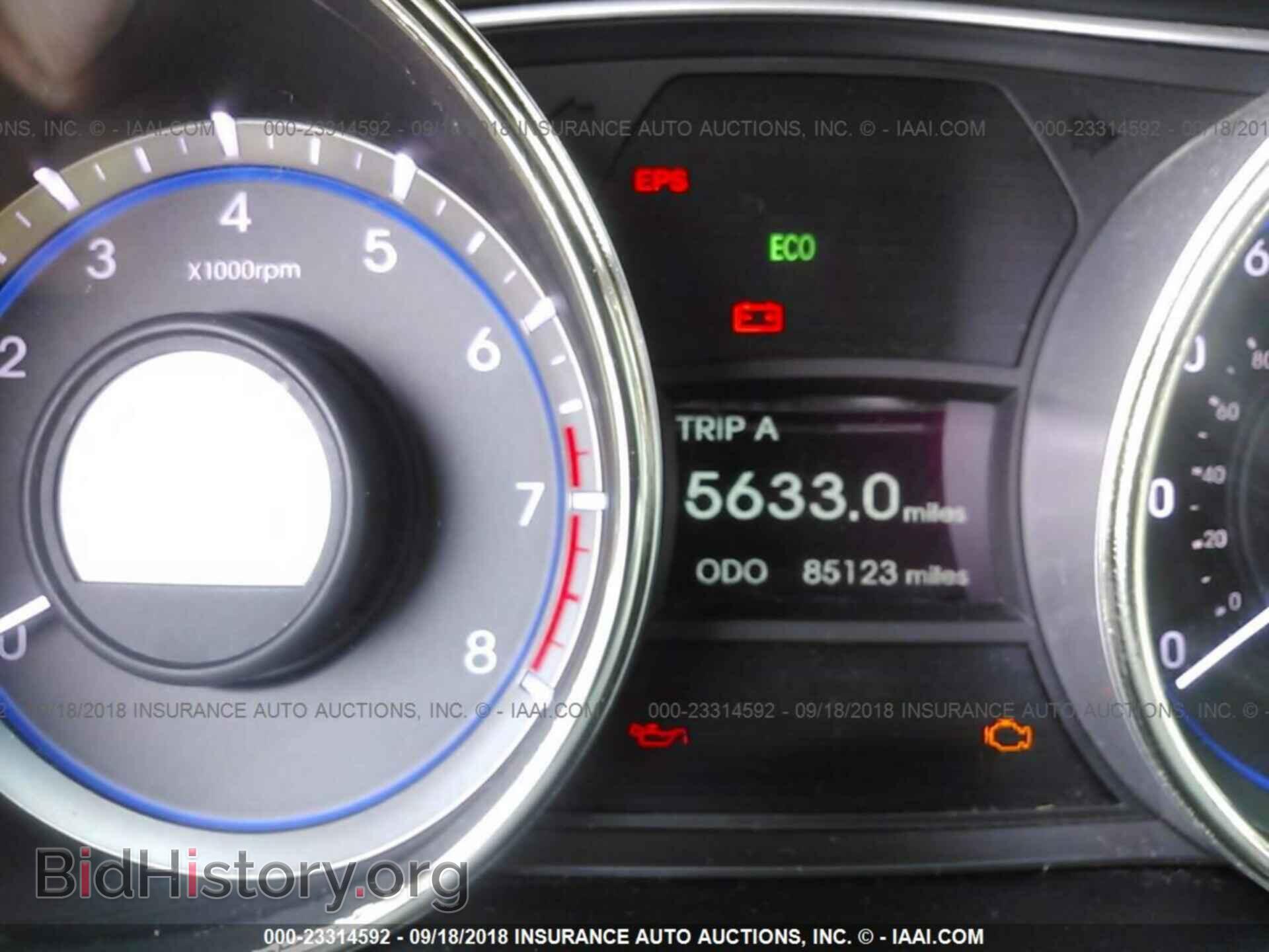 2012 Hyundai Sonata - VIN: 5NPEB4AC5CH474632 - Фото 7