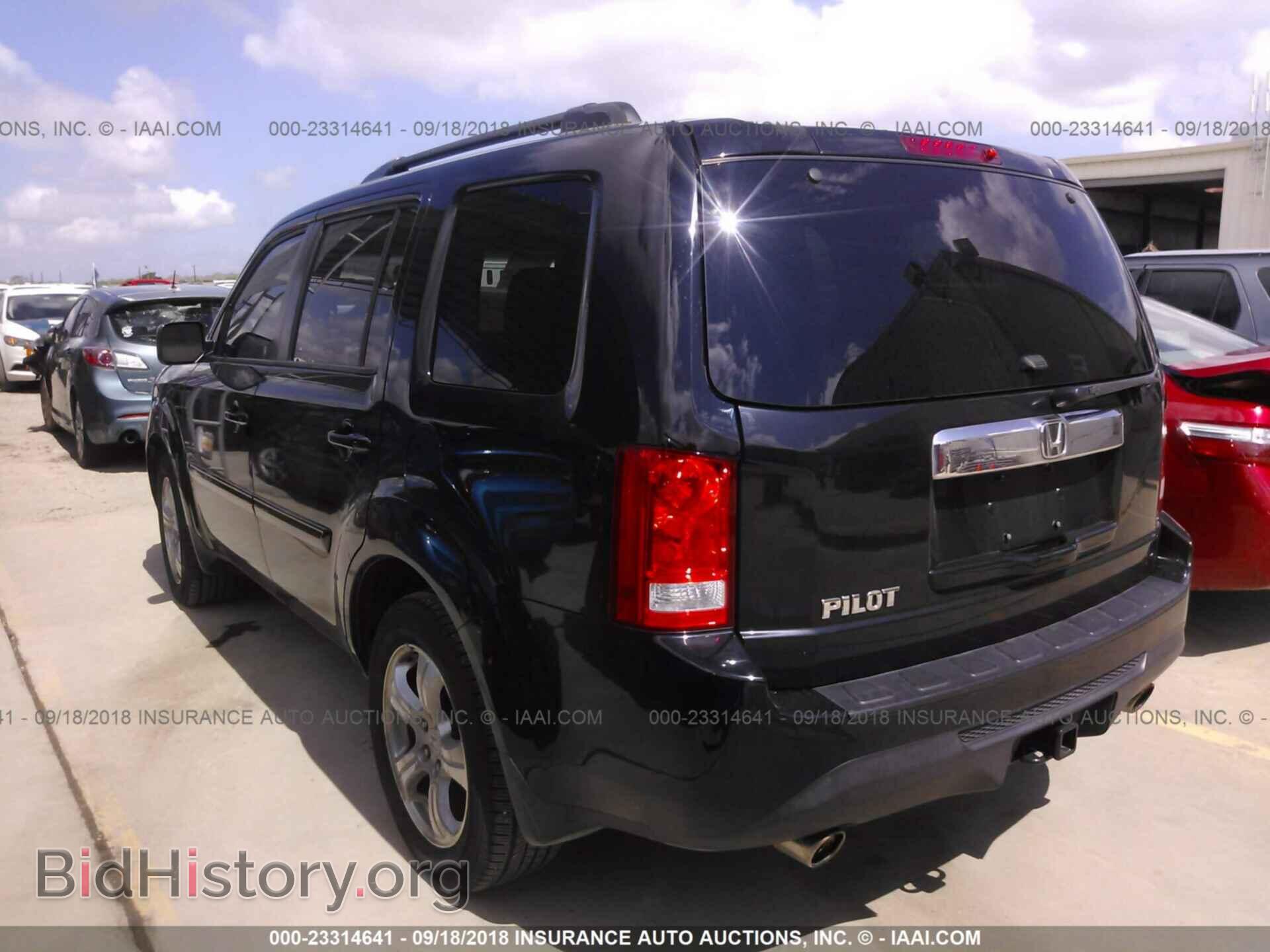 2012 HONDA PILOT - VIN: 5FNYF3H59CB006341 - Фото 3