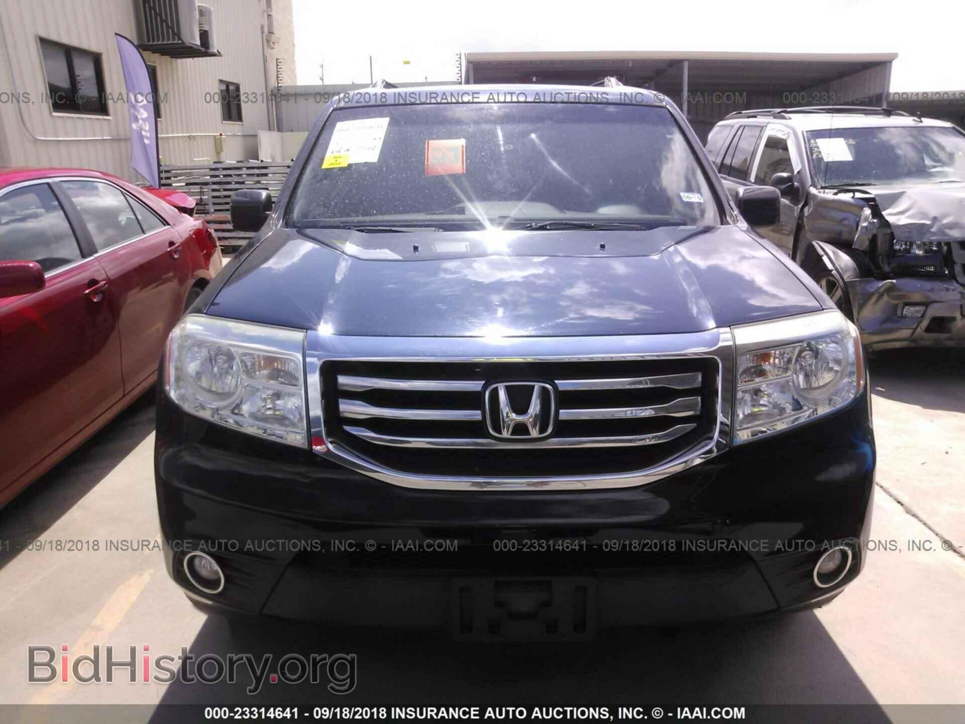 2012 HONDA PILOT - VIN: 5FNYF3H59CB006341 - Фото 6