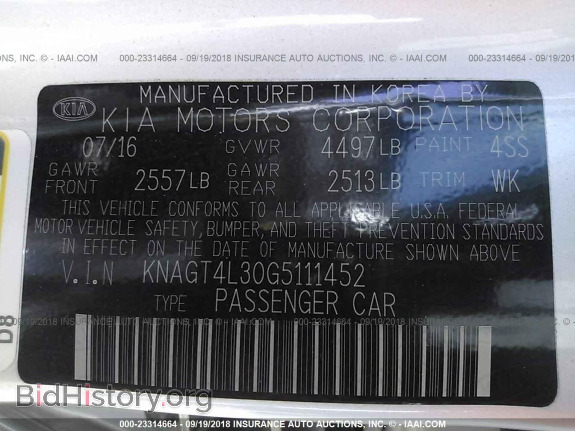 2016 Kia Optima - VIN: KNAGT4L30G5111452 - Photo 9