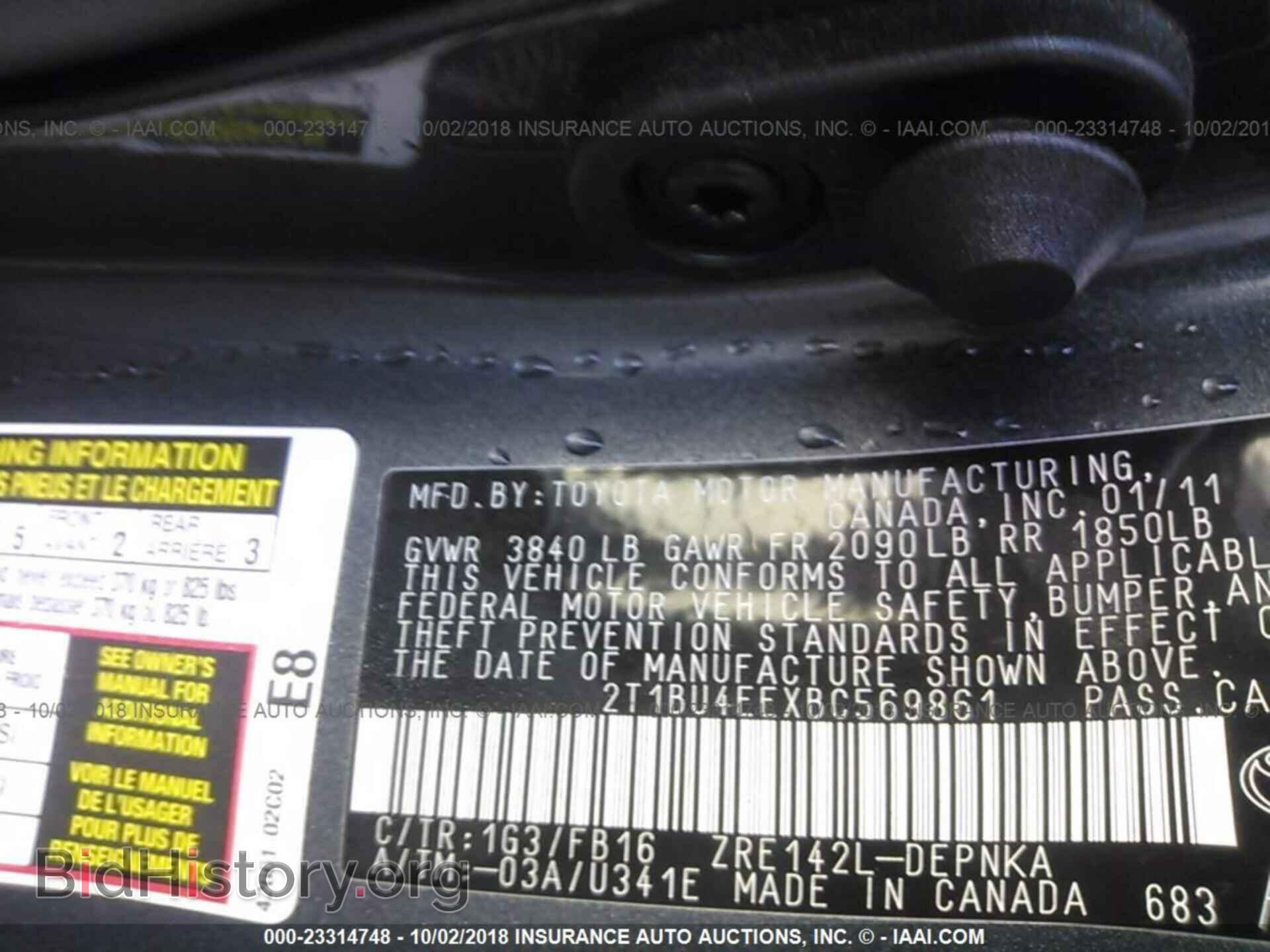 2011 Toyota Corolla - VIN: 2T1BU4EEXBC569861 - Photo 9