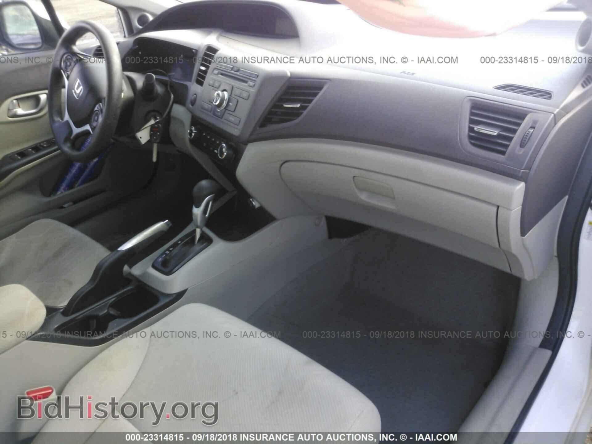 2012 Honda Civic - VIN: 19XFB2F82CE097582 - Фото 5