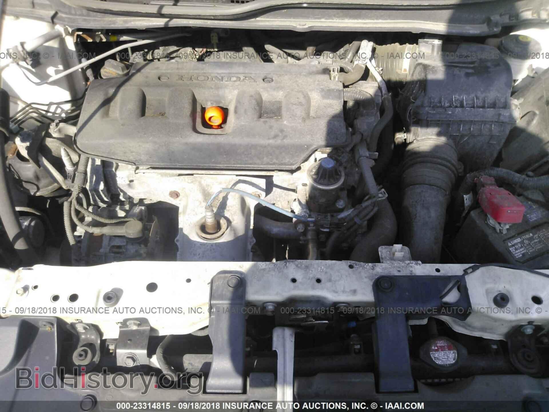2012 Honda Civic - VIN: 19XFB2F82CE097582 - Фото 10