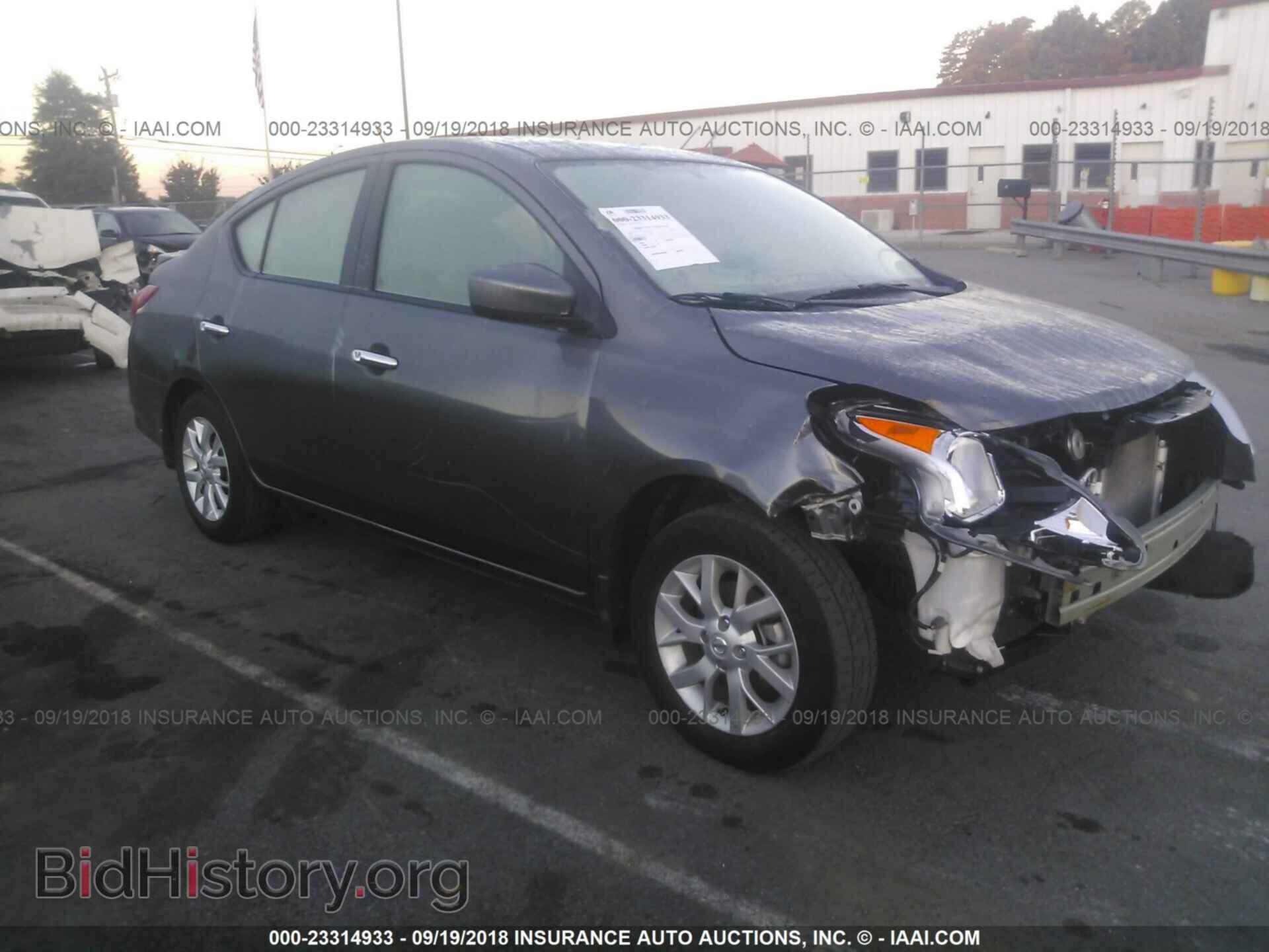 Фотография 3N1CN7AP3HL869809 - NISSAN VERSA 2017