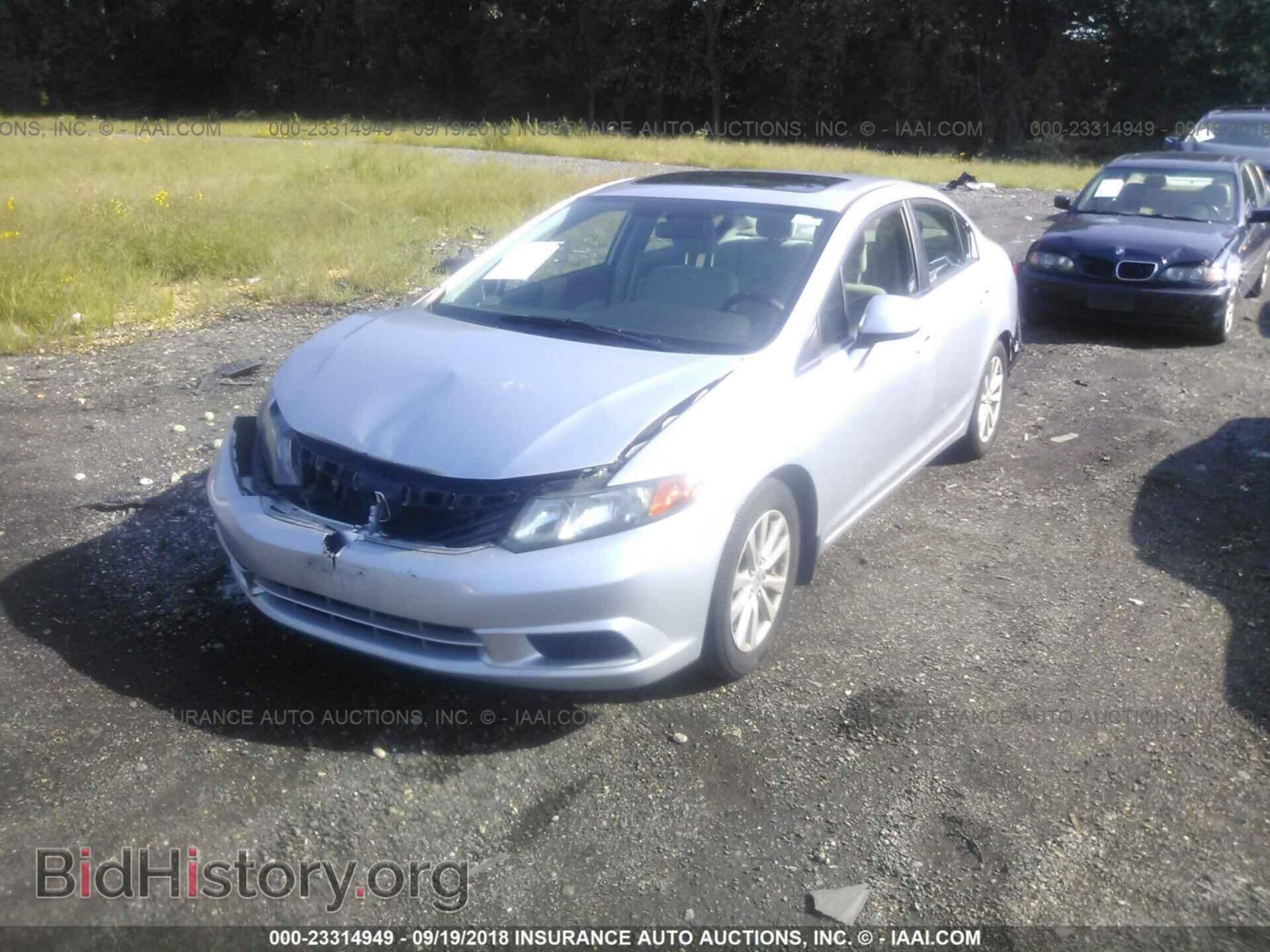 2012 Honda Civic - VIN: 2HGFB2F84CH528476 - Photo 2