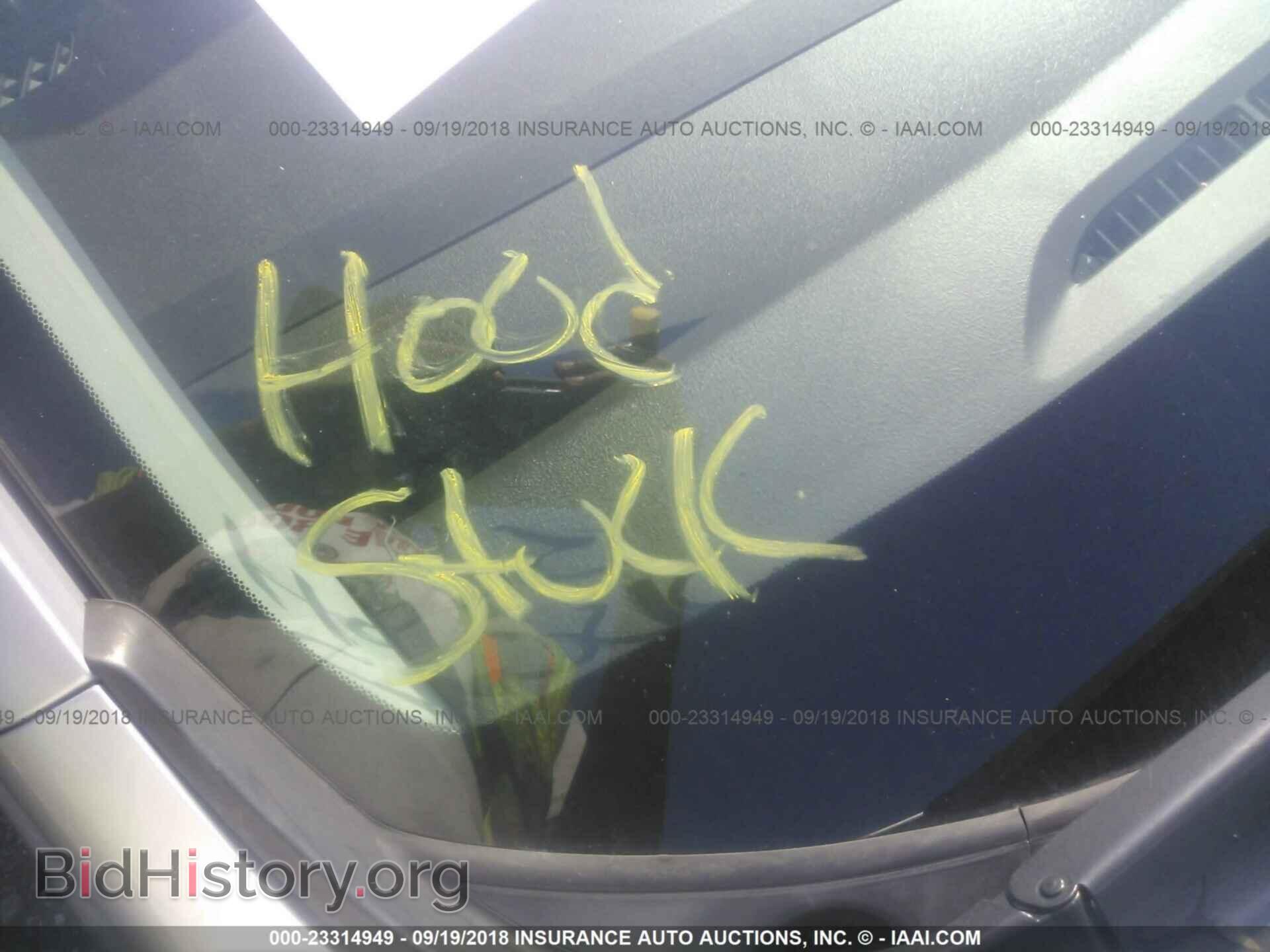 2012 Honda Civic - VIN: 2HGFB2F84CH528476 - Photo 10