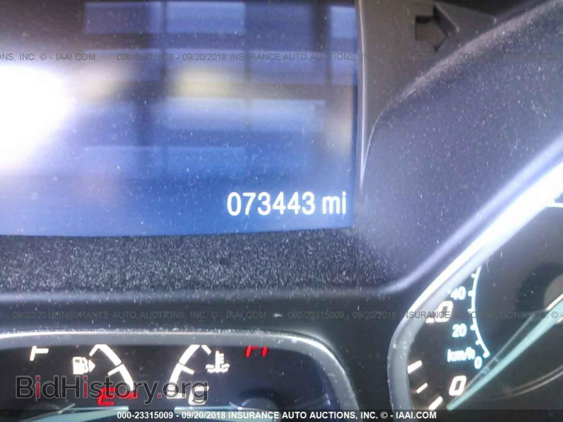 2014 Ford Escape - VIN: 1FMCU0GXXEUC20195 - Фото 7