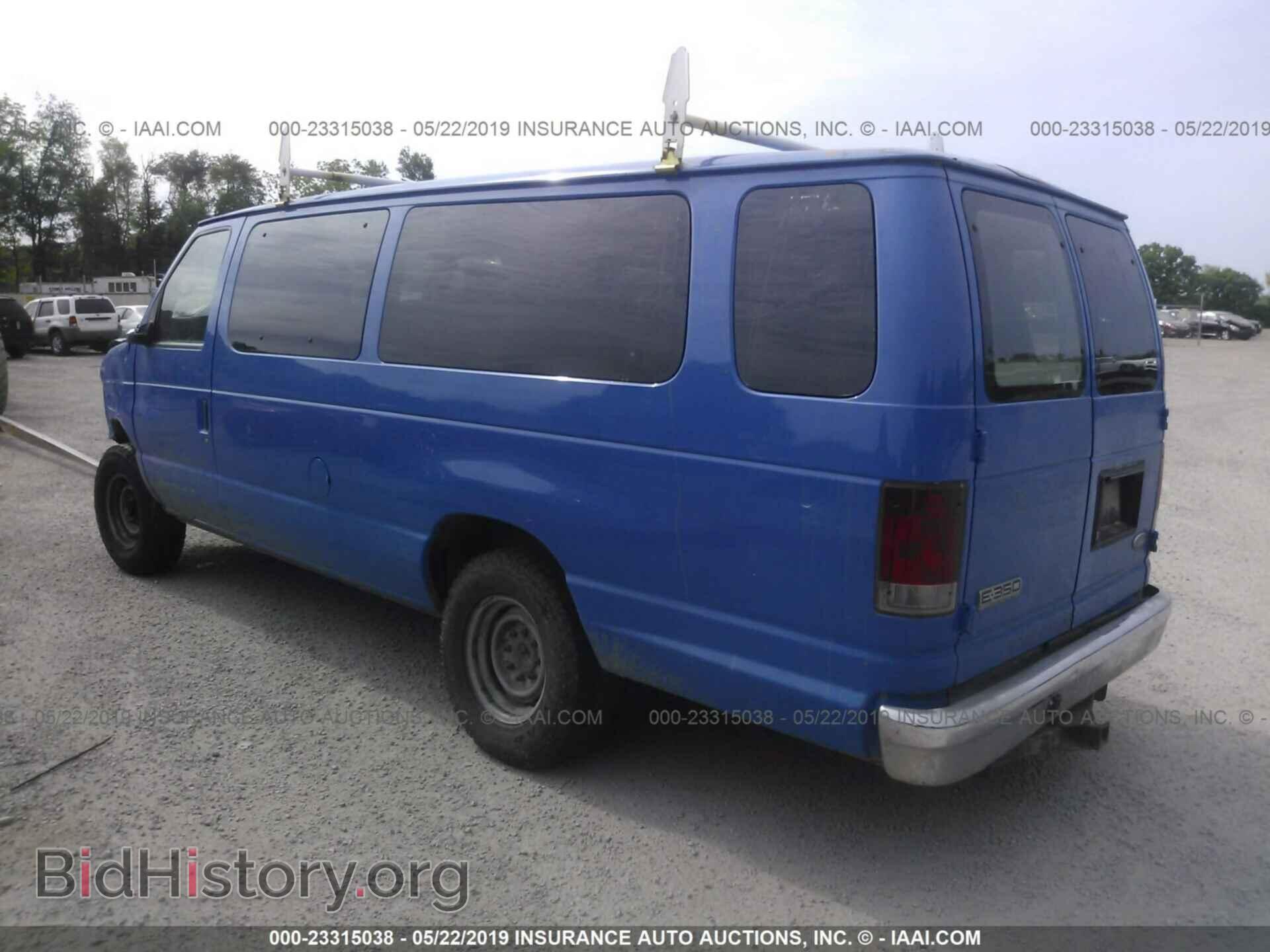 2012 FORD ECONOLINE - VIN: 1FBSS3BL4CDA66581 - Photo 3