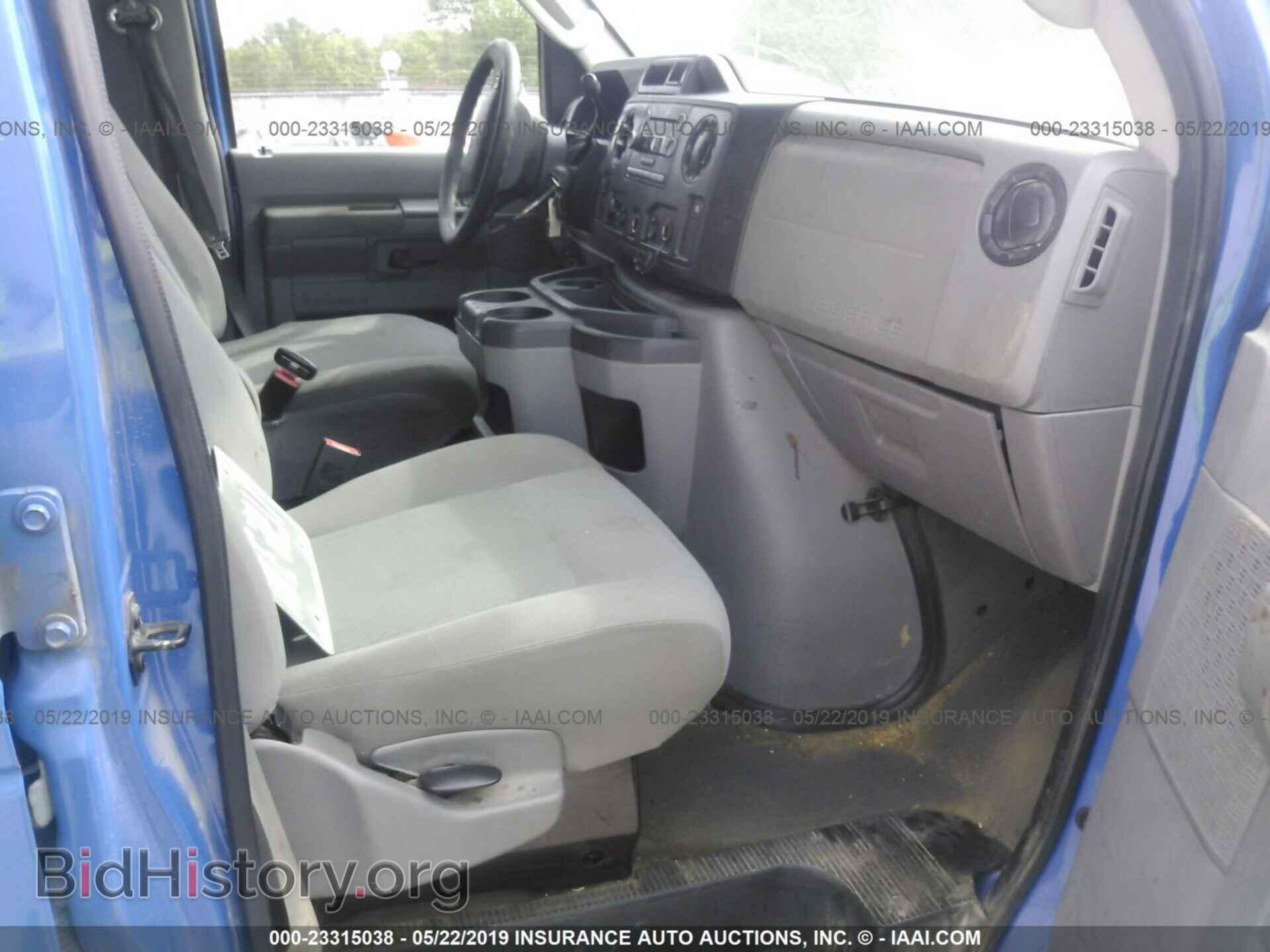 2012 FORD ECONOLINE - VIN: 1FBSS3BL4CDA66581 - Photo 5