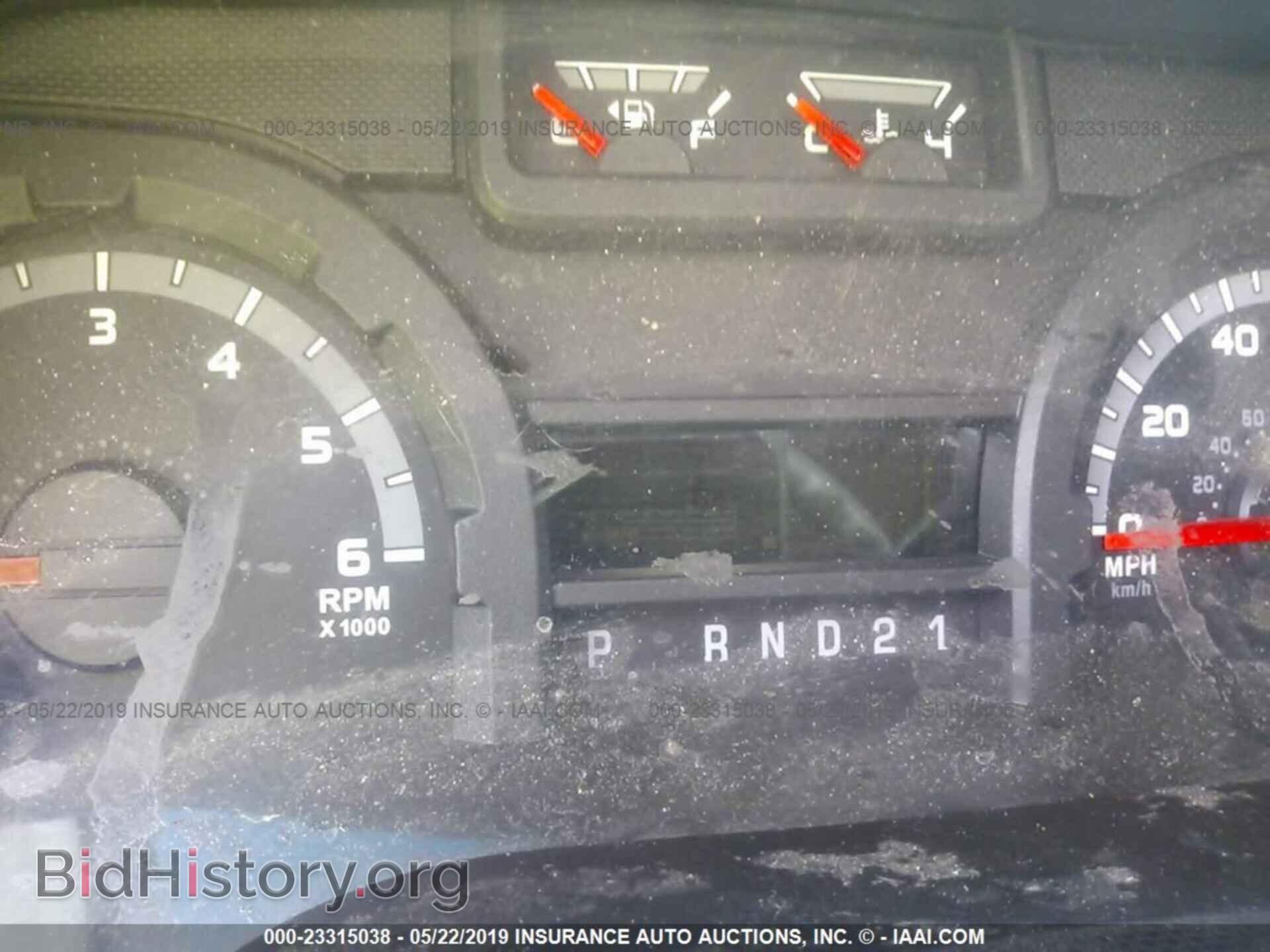 2012 FORD ECONOLINE - VIN: 1FBSS3BL4CDA66581 - Photo 7