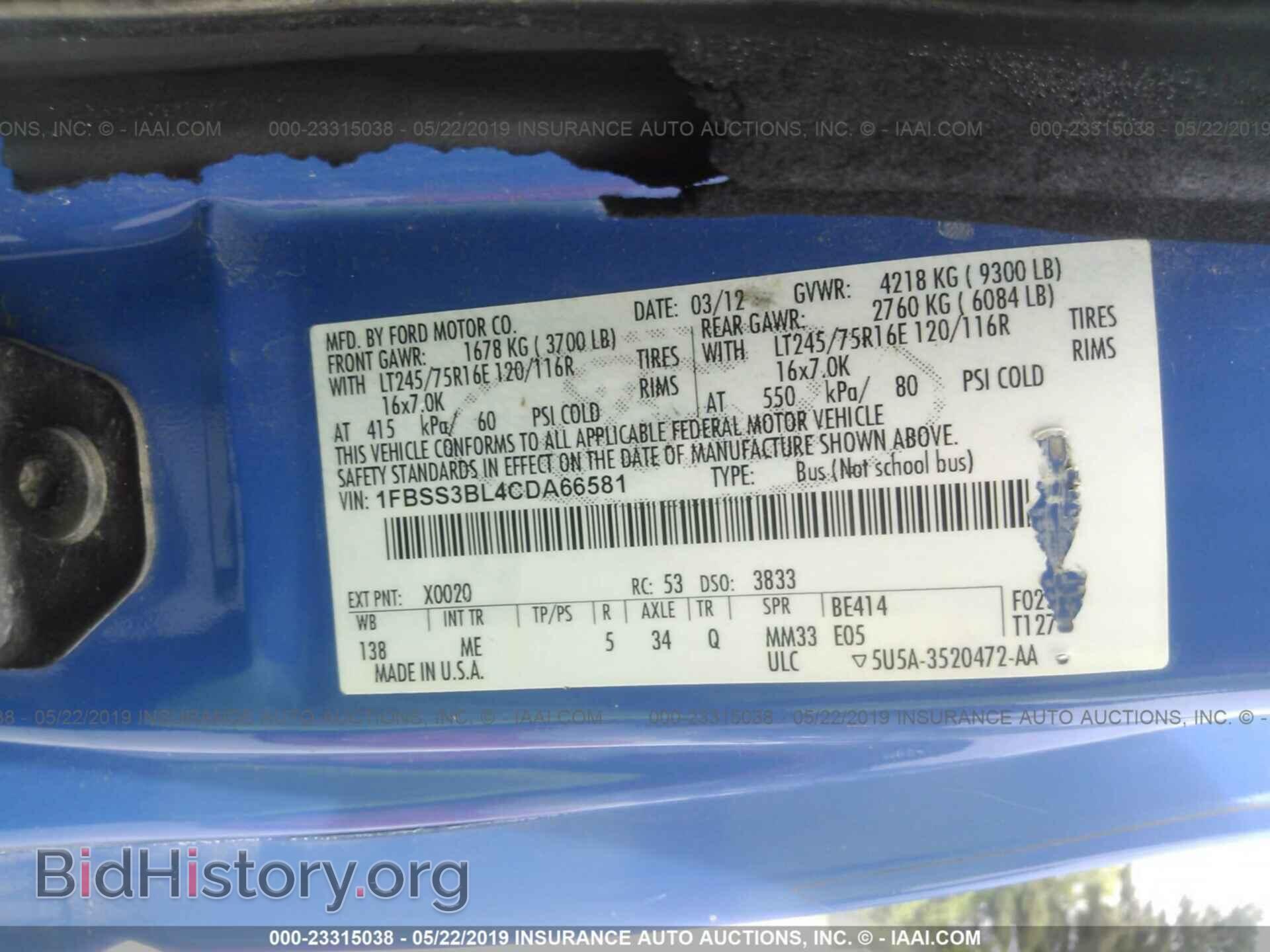 2012 FORD ECONOLINE - VIN: 1FBSS3BL4CDA66581 - Photo 9