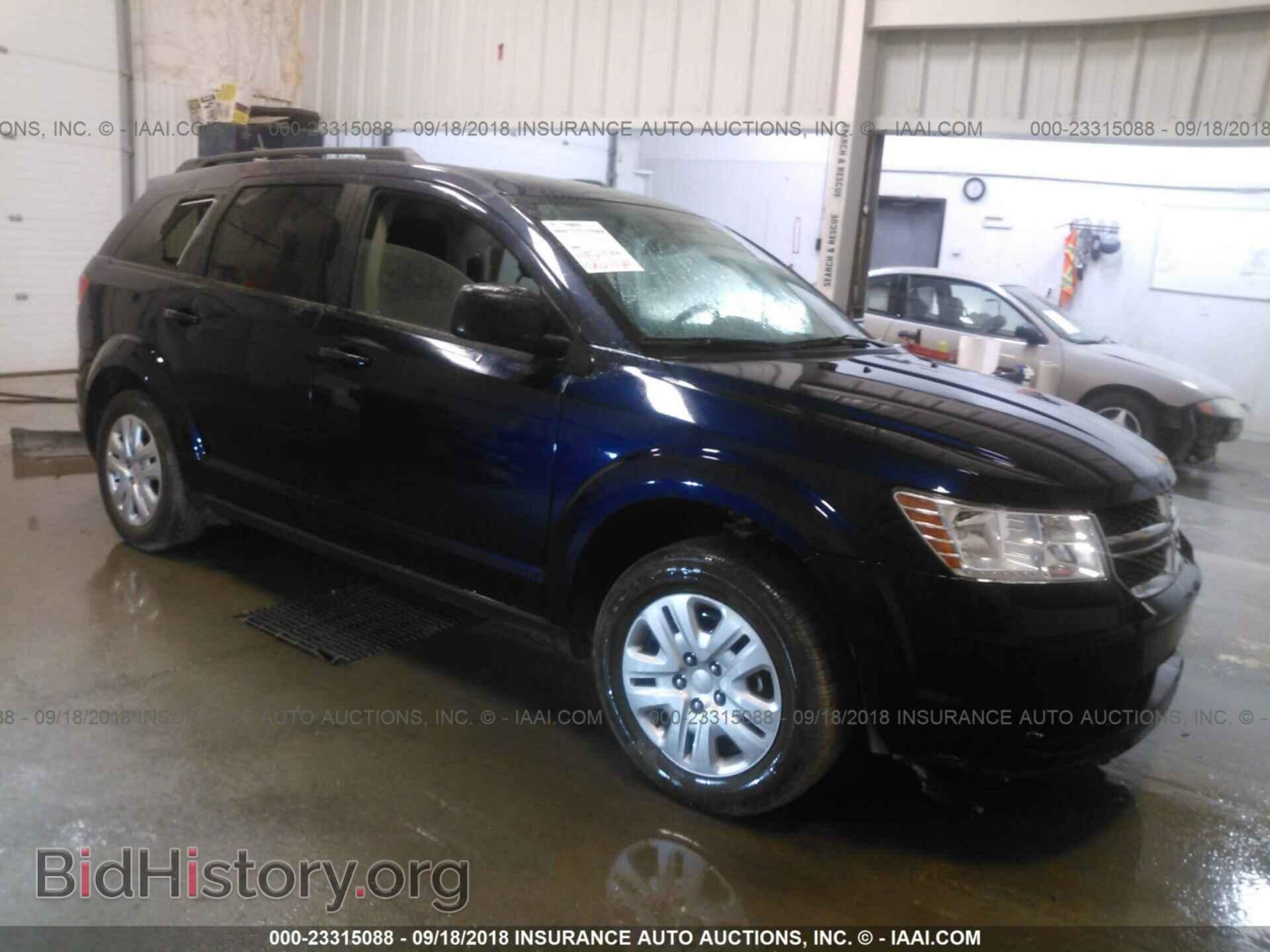 Фотография 3C4PDCABXHT569165 - Dodge Journey 2017