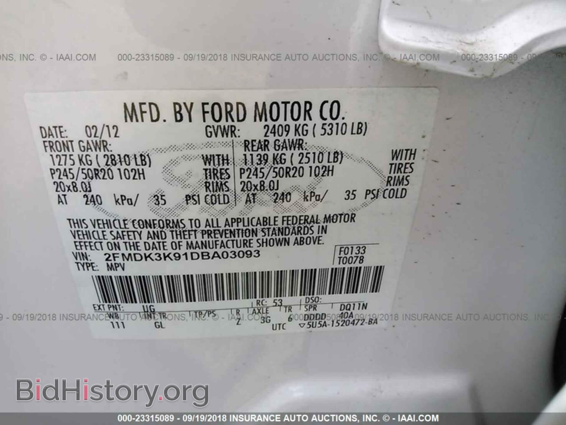 2013 Ford Edge - VIN: 2FMDK3K91DBA03093 - Фото 9