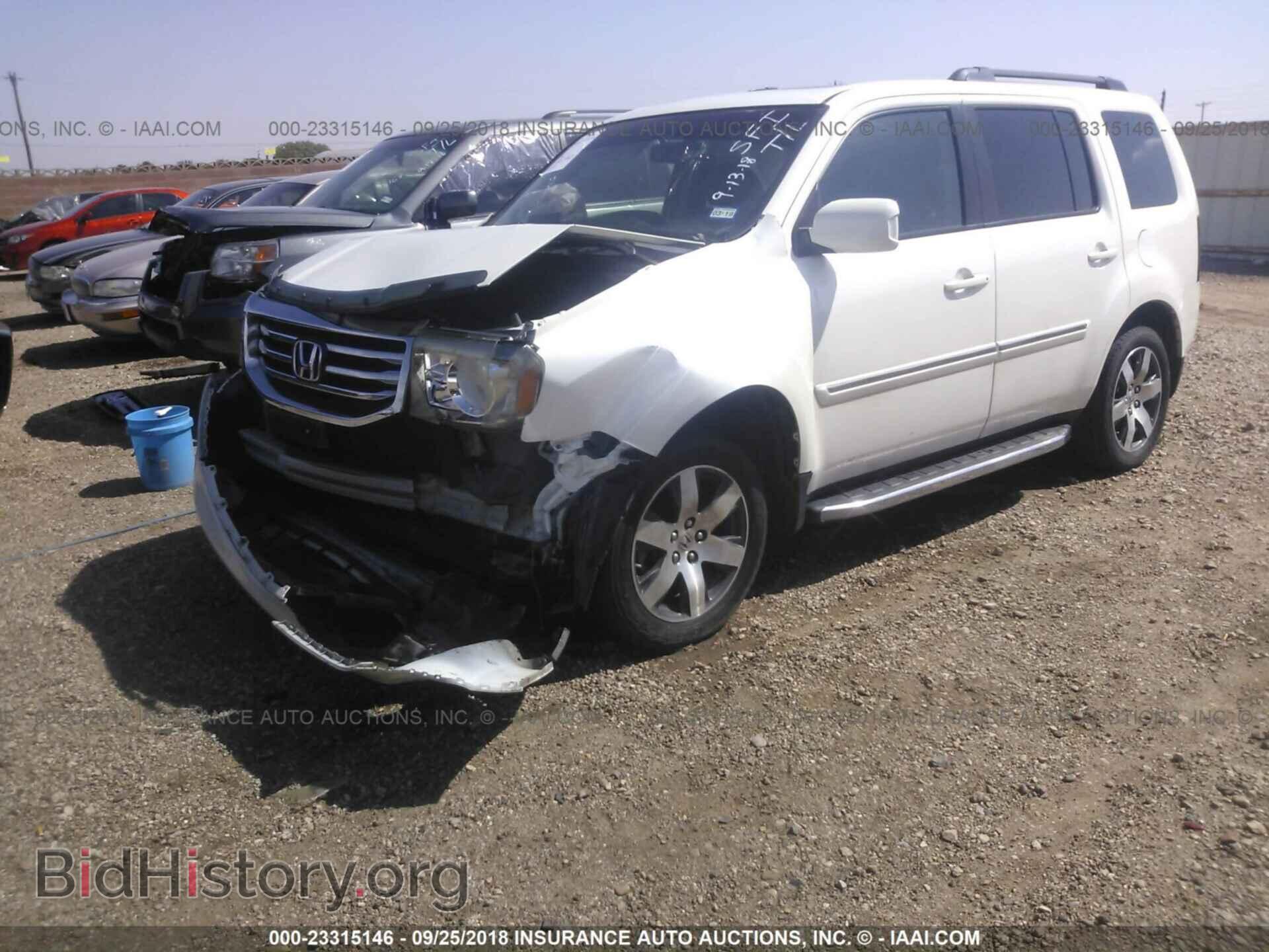 2012 Honda Pilot - VIN: 5FNYF4H96CB077456 - Фото 2