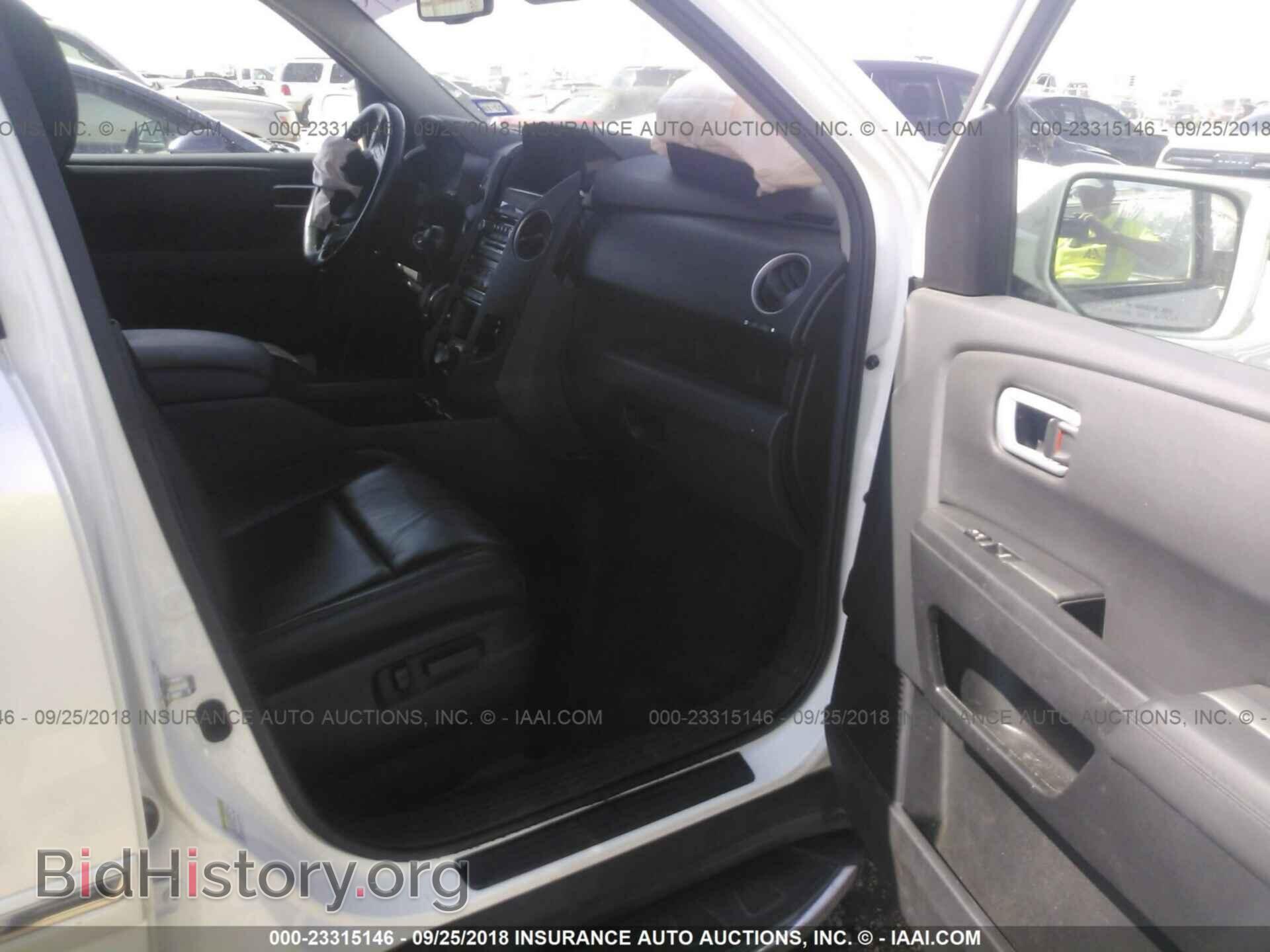 2012 Honda Pilot - VIN: 5FNYF4H96CB077456 - Фото 5