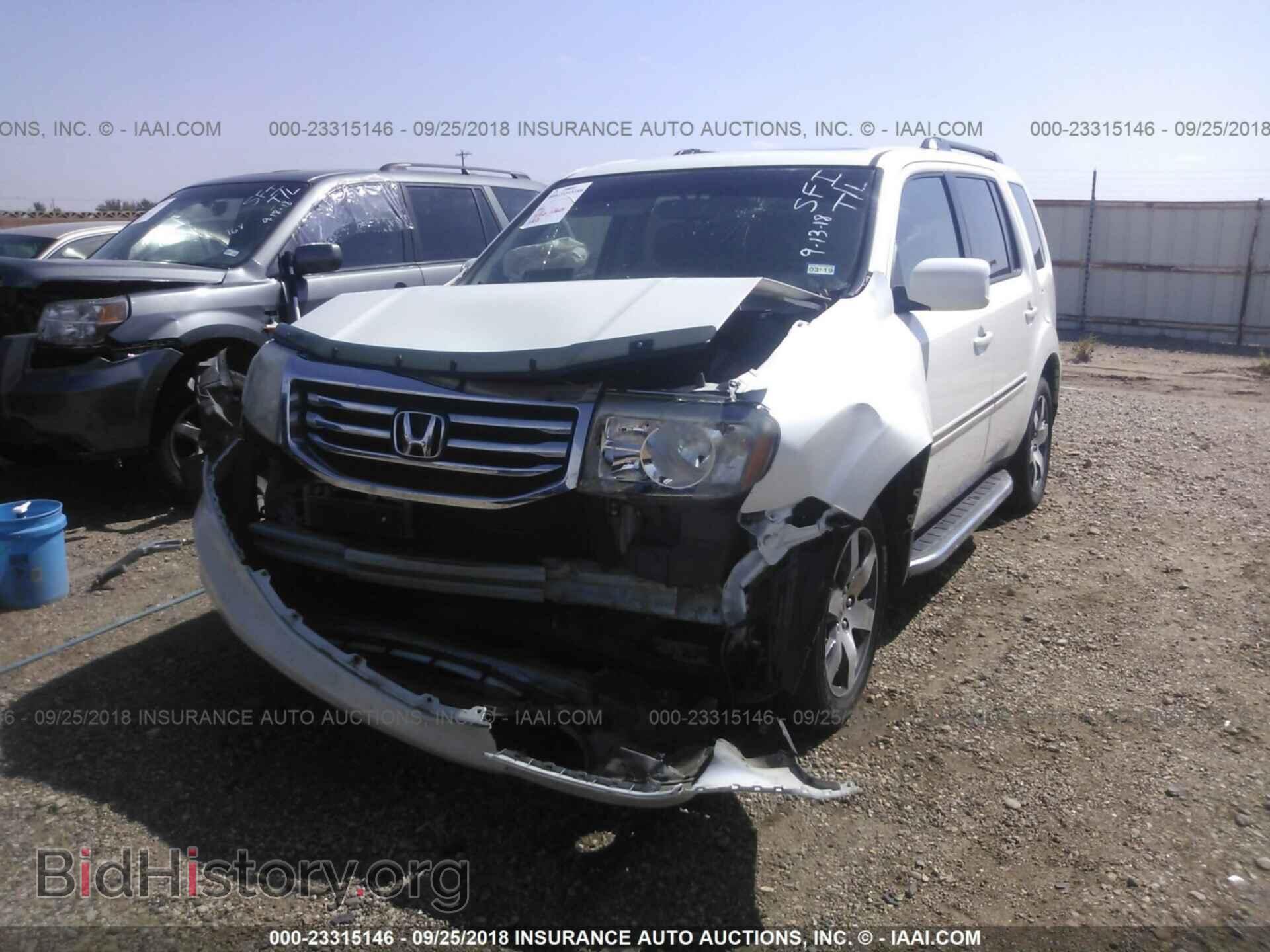 2012 Honda Pilot - VIN: 5FNYF4H96CB077456 - Фото 6