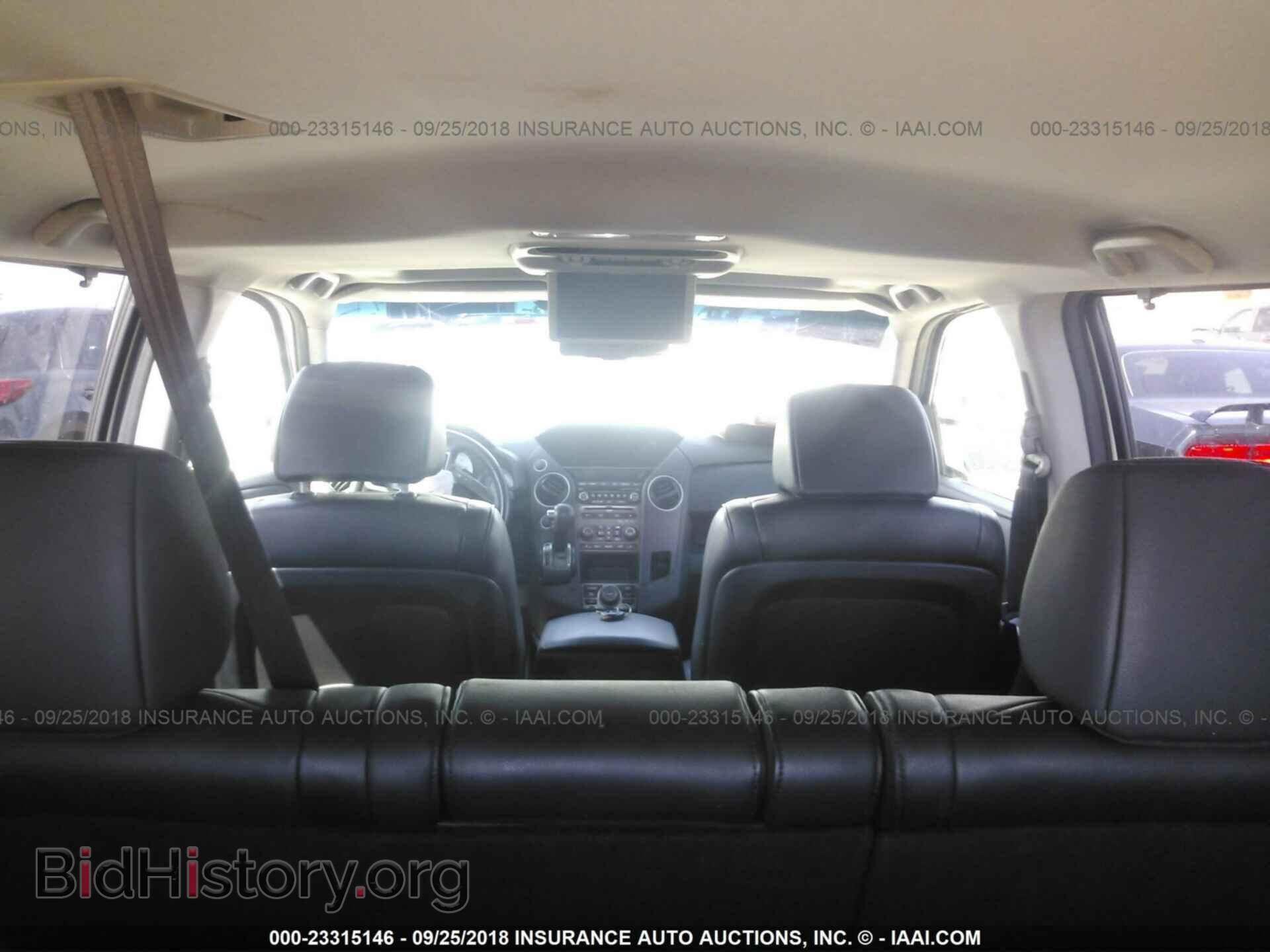 2012 Honda Pilot - VIN: 5FNYF4H96CB077456 - Фото 8
