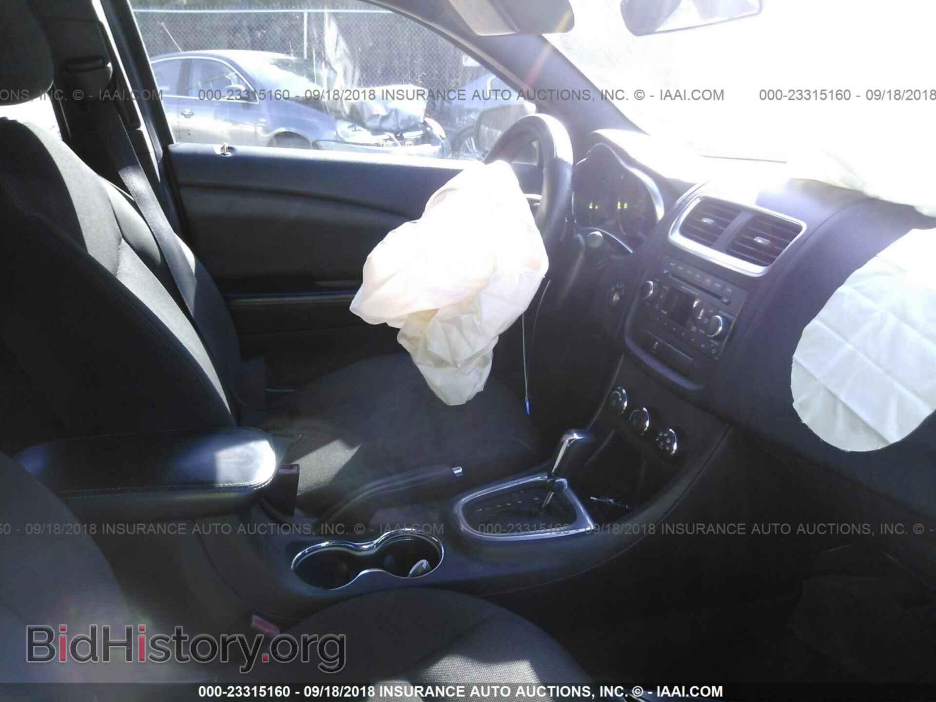 2013 Dodge Avenger - VIN: 1C3CDZAB9DN688373 - Фото 5
