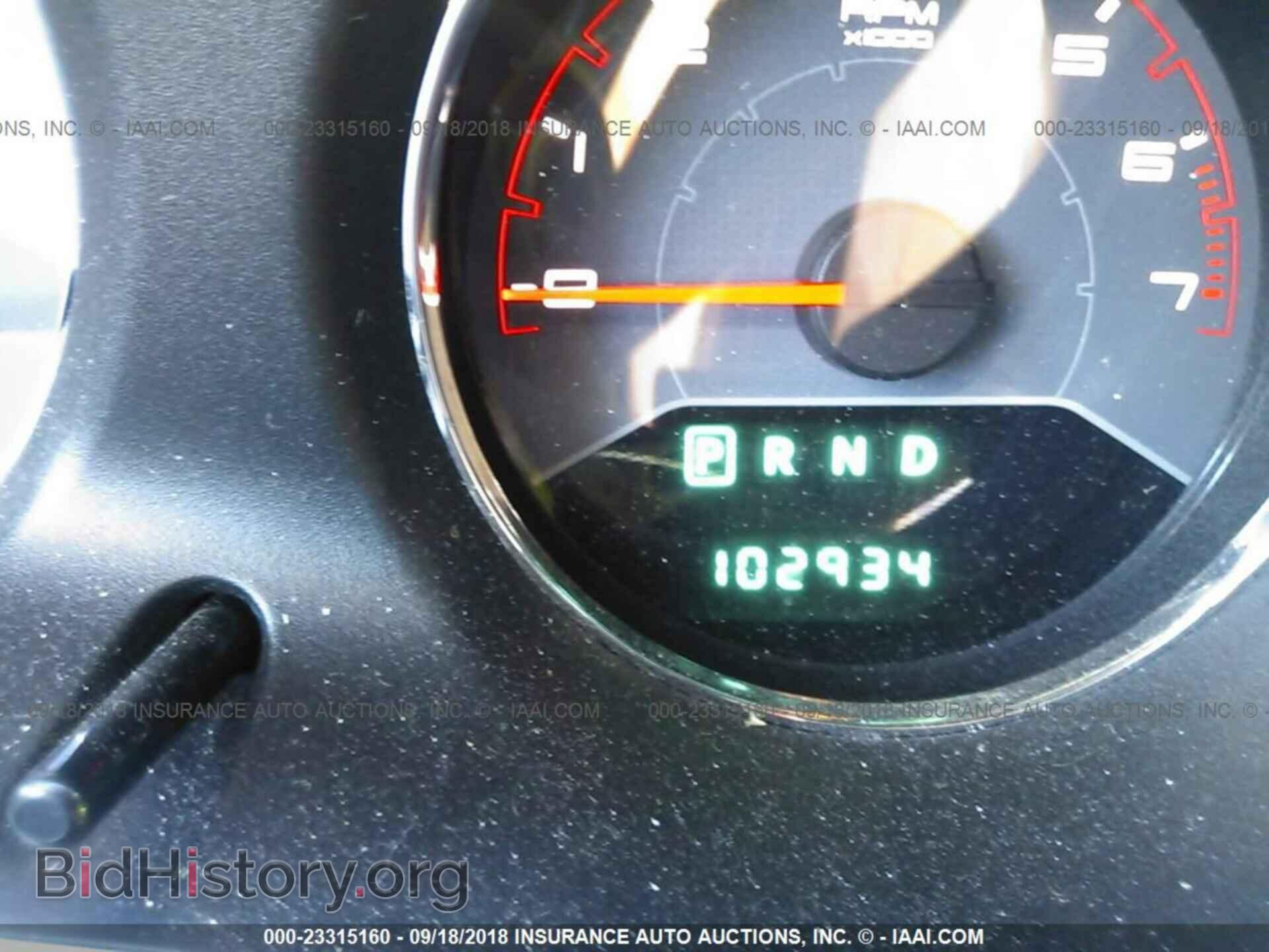 2013 Dodge Avenger - VIN: 1C3CDZAB9DN688373 - Фото 7