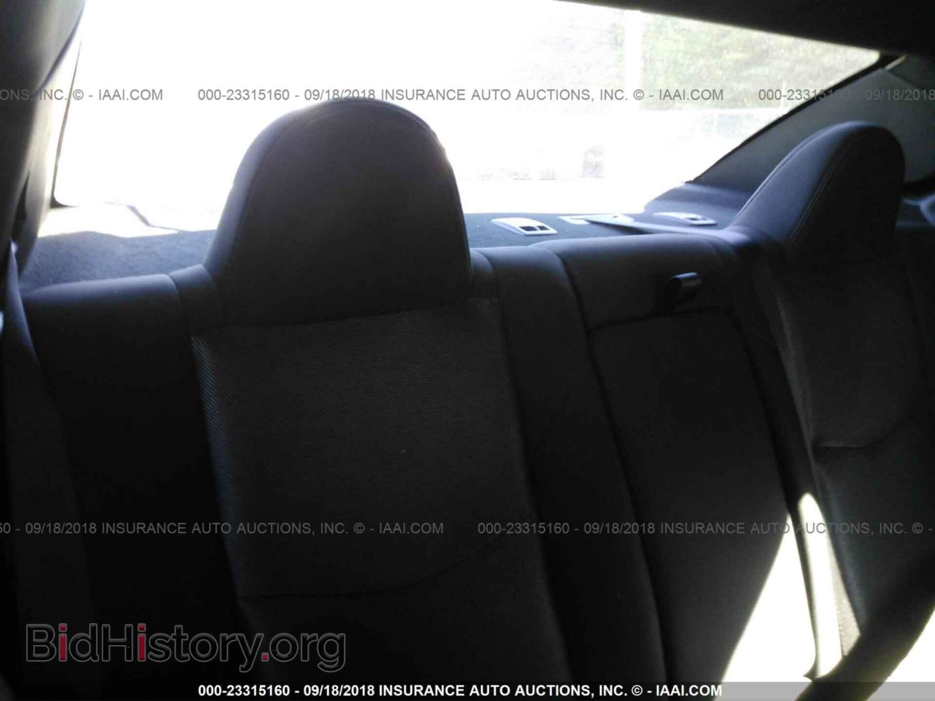 2013 Dodge Avenger - VIN: 1C3CDZAB9DN688373 - Фото 8