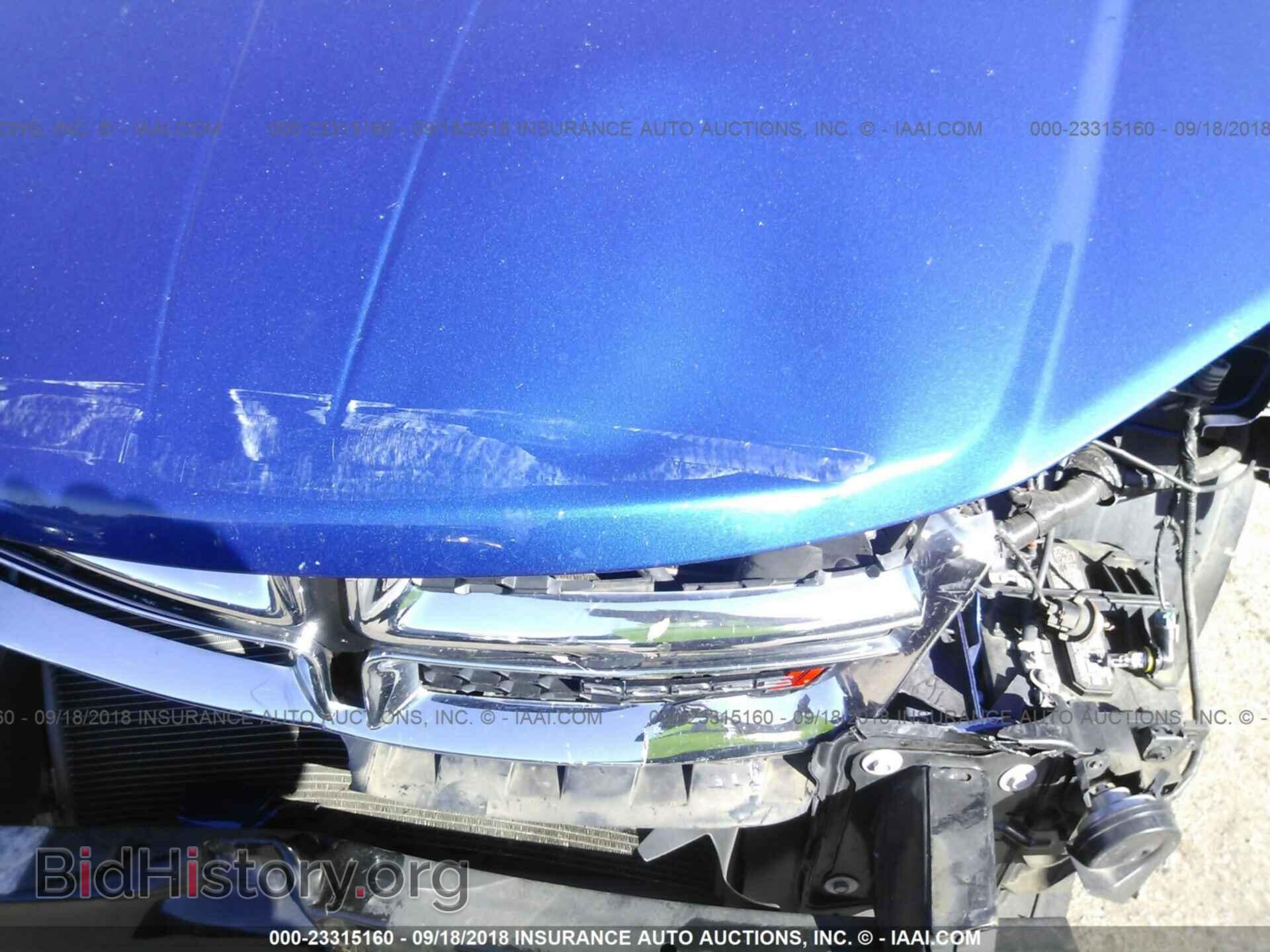 2013 Dodge Avenger - VIN: 1C3CDZAB9DN688373 - Фото 10