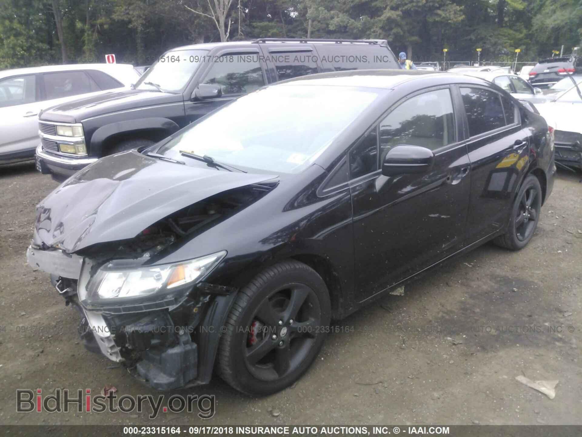 2014 Honda Civic - VIN: 2HGFB2F58EH513665 - Фото 2