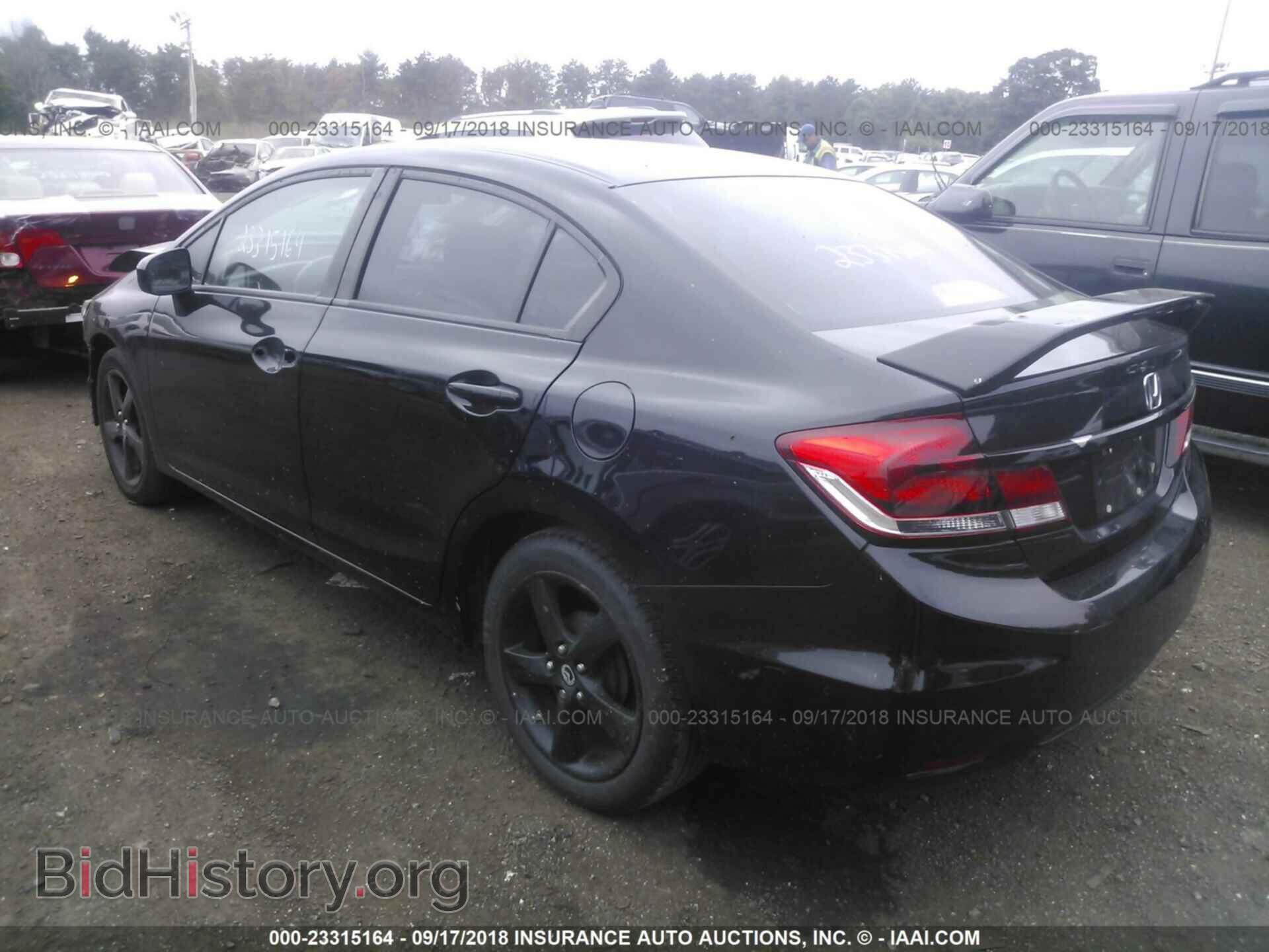 2014 Honda Civic - VIN: 2HGFB2F58EH513665 - Фото 3