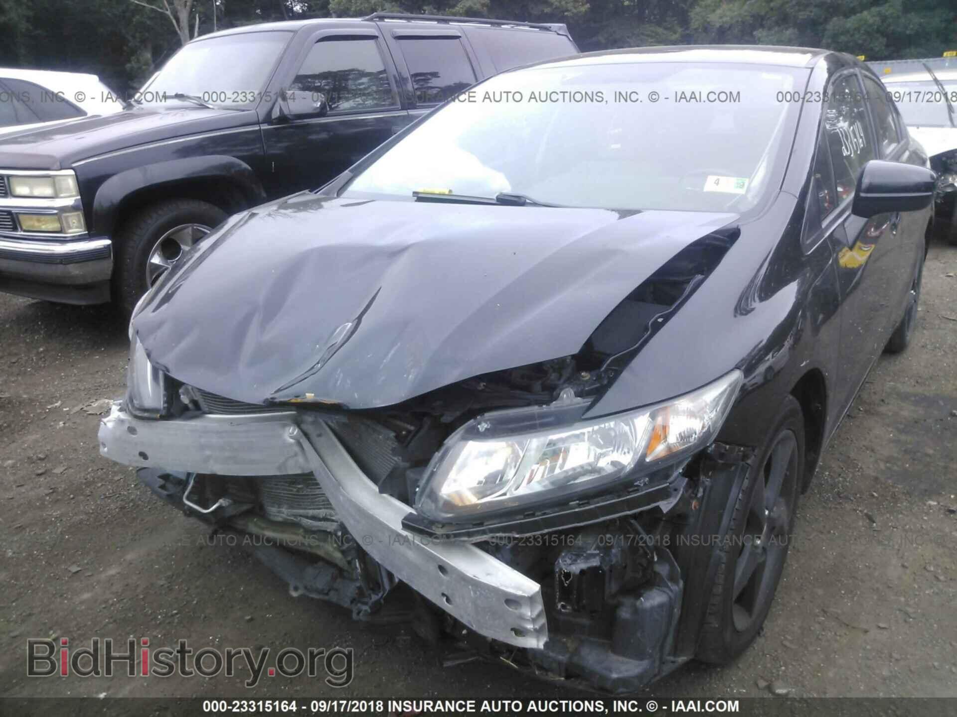 2014 Honda Civic - VIN: 2HGFB2F58EH513665 - Фото 6
