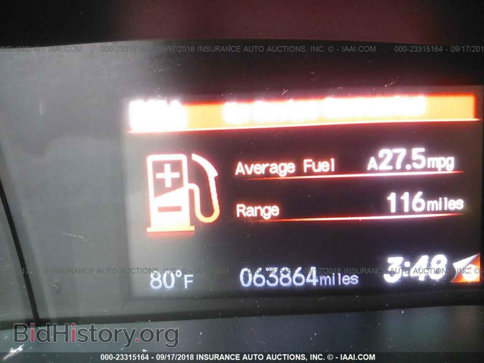 2014 Honda Civic - VIN: 2HGFB2F58EH513665 - Фото 7