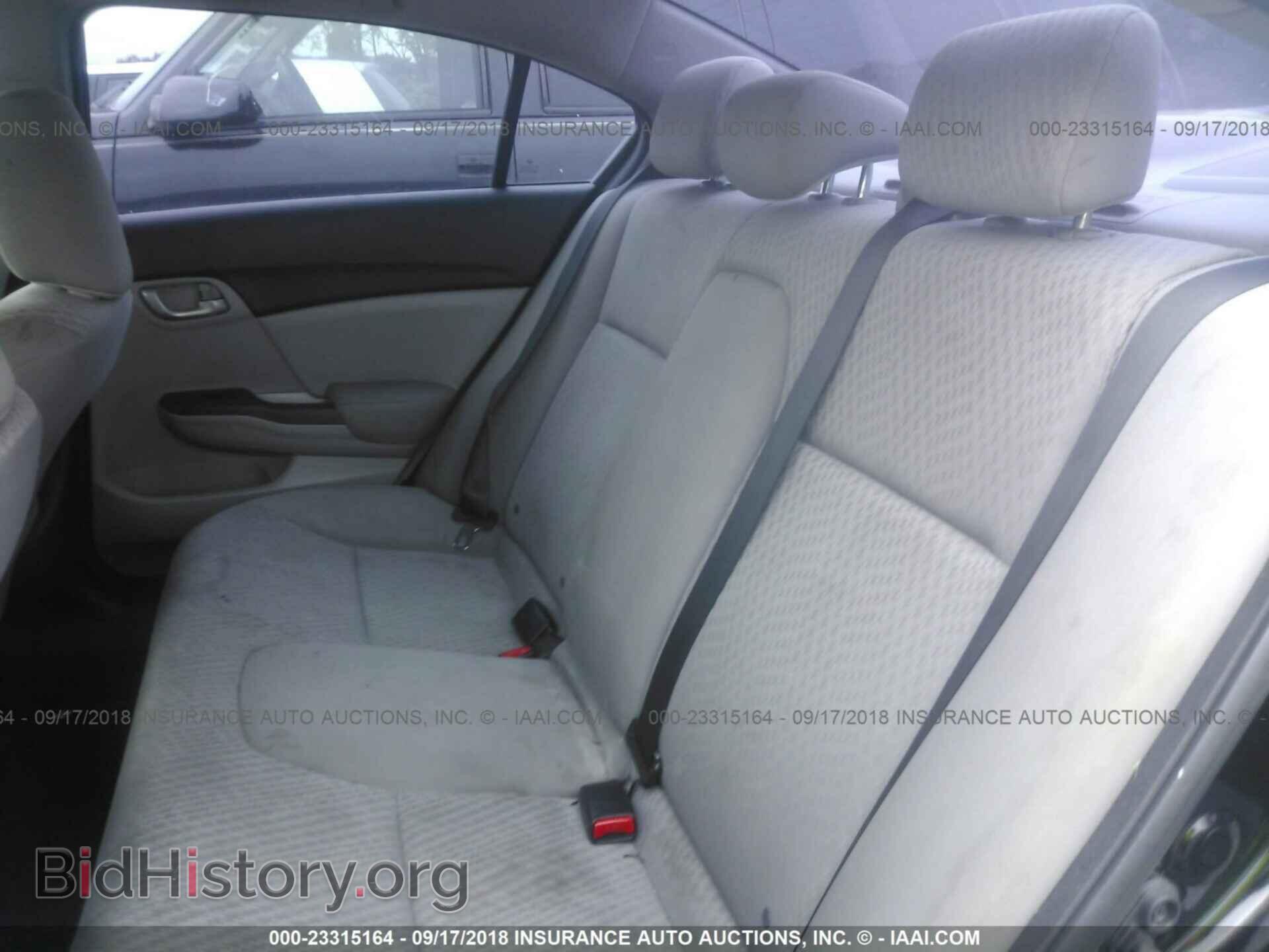 2014 Honda Civic - VIN: 2HGFB2F58EH513665 - Фото 8