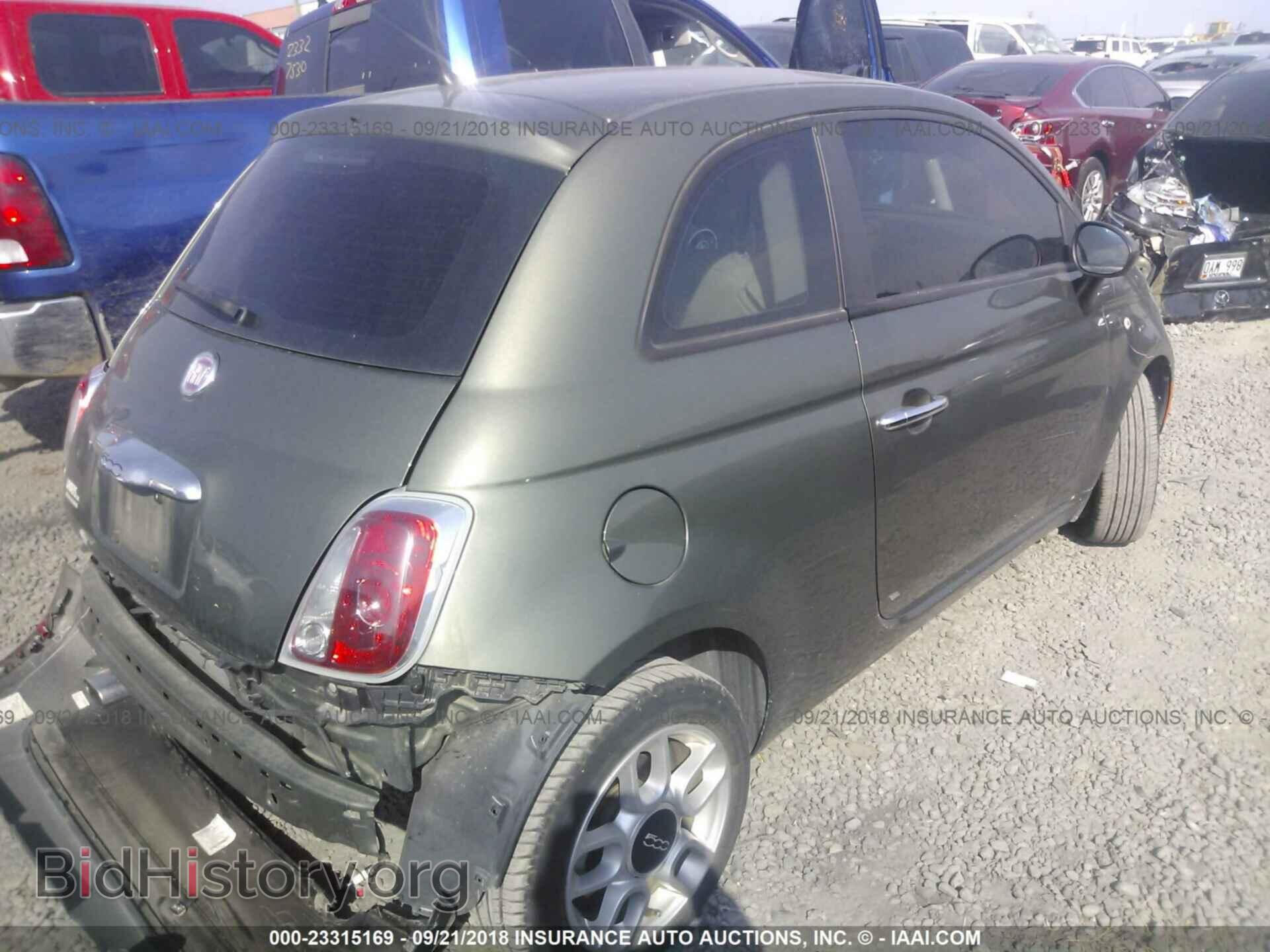 2013 FIAT 500 - VIN: 3C3CFFAR7DT531138 - Фото 4