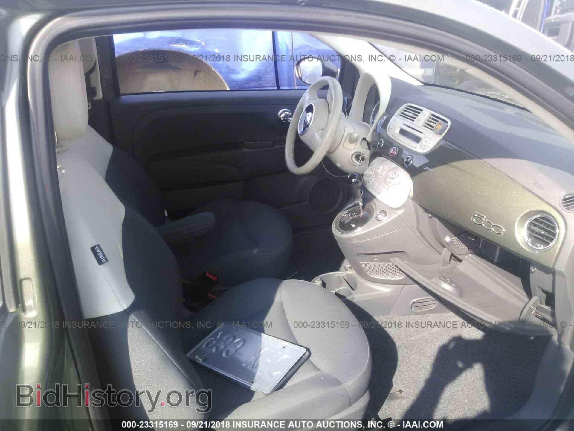 2013 FIAT 500 - VIN: 3C3CFFAR7DT531138 - Фото 5