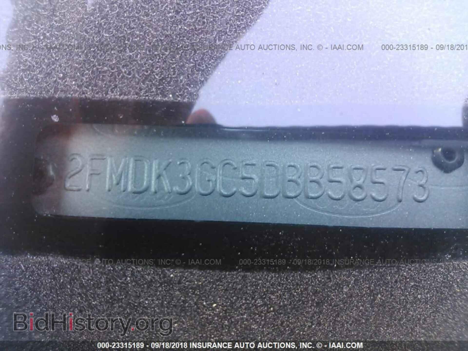 2013 Ford Edge - VIN: 2FMDK3GC5DBB58573 - Фото 9