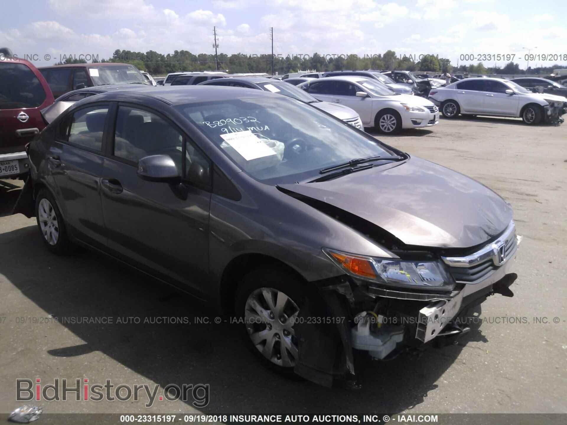 Photo 2HGFB2F57CH518935 - Honda Civic 2012