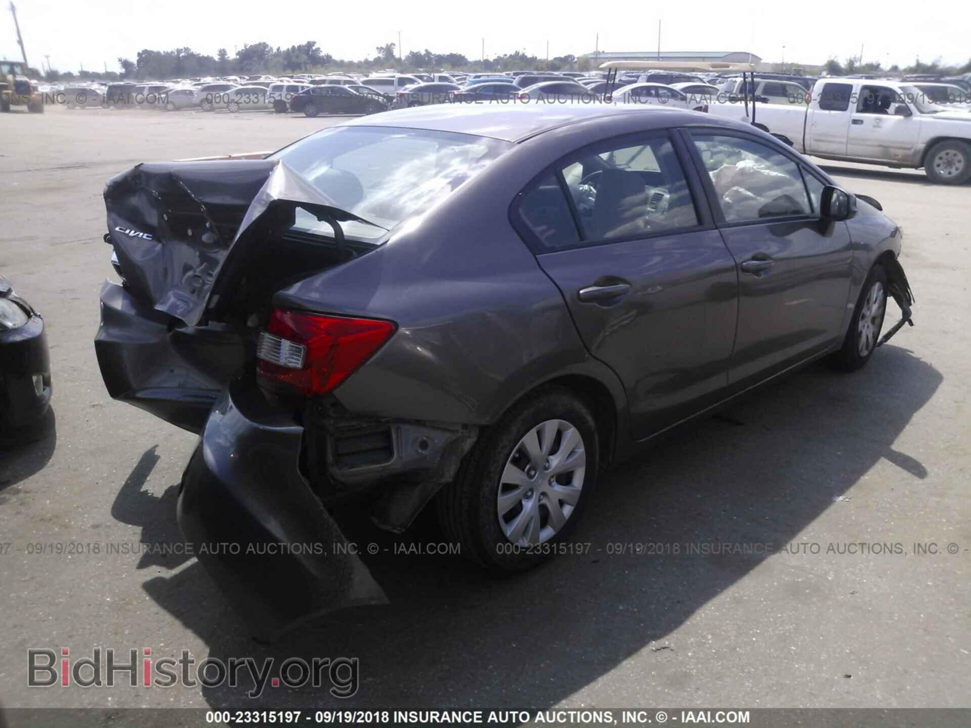 2012 Honda Civic - VIN: 2HGFB2F57CH518935 - Фото 4
