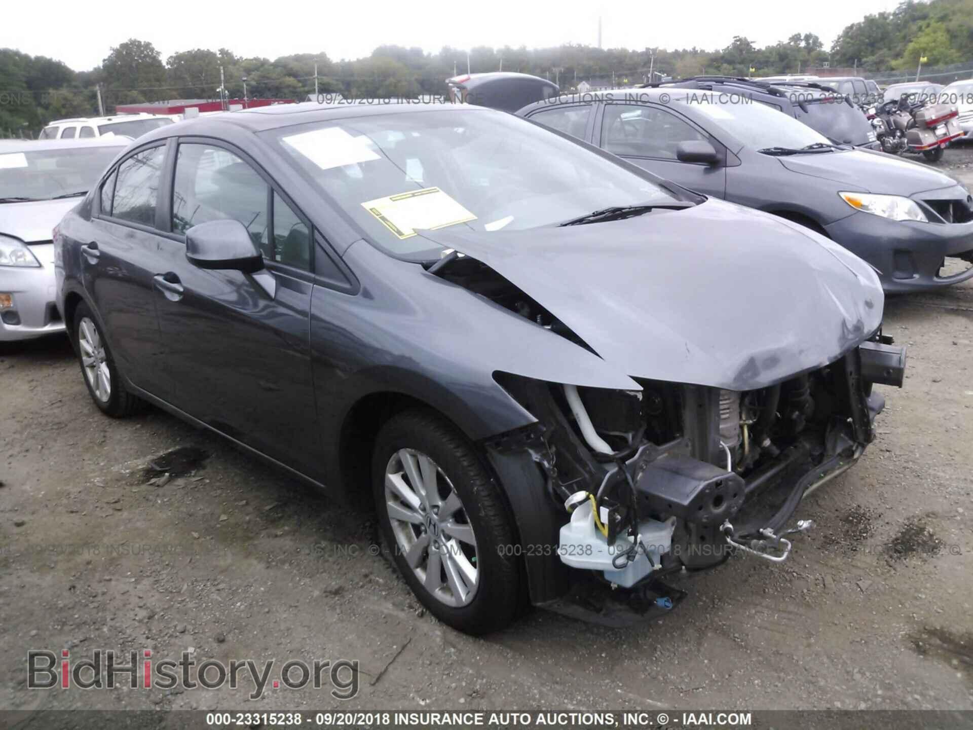 Photo 2HGFB2F83CH606164 - Honda Civic 2012