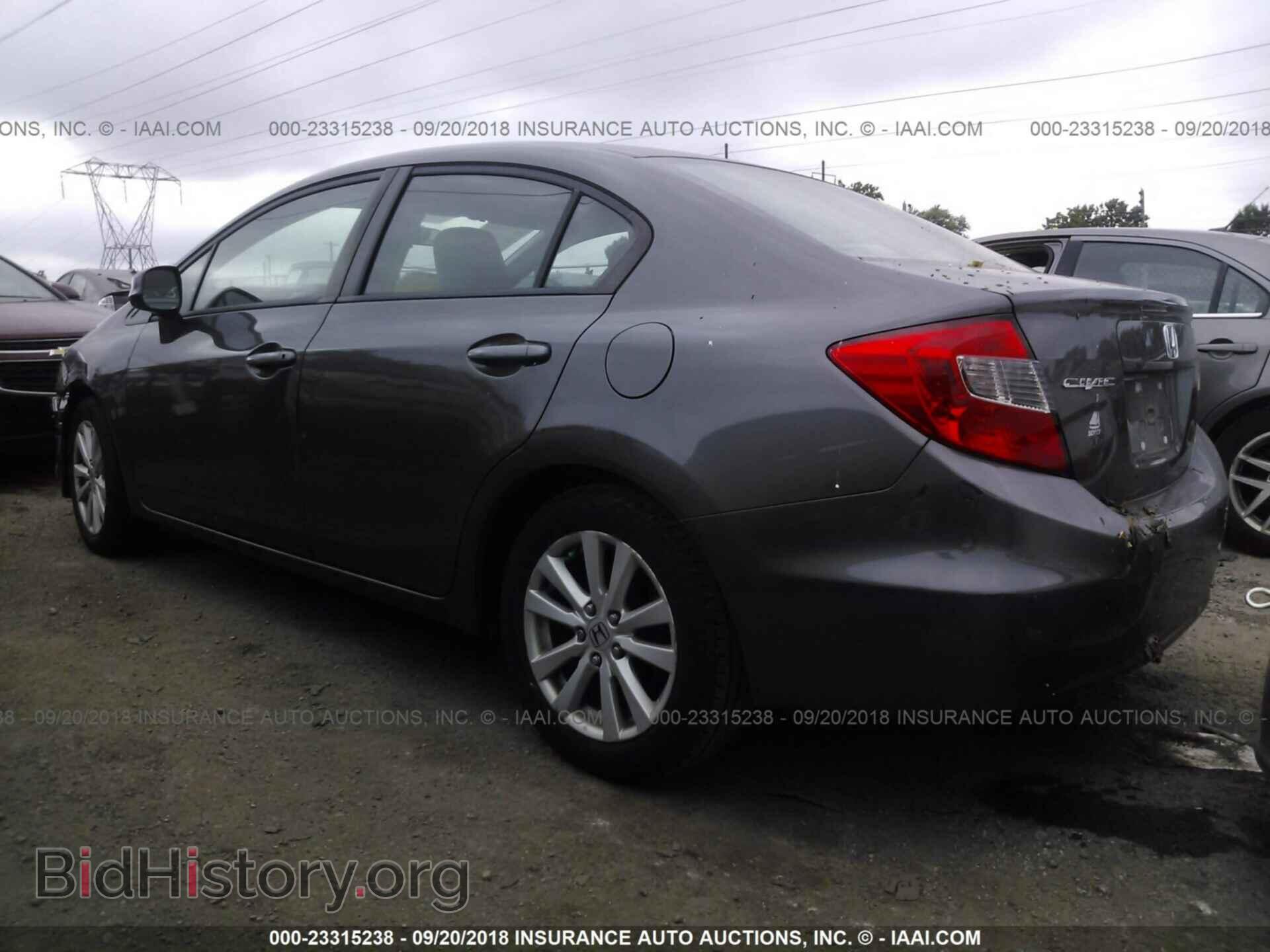 2012 Honda Civic - VIN: 2HGFB2F83CH606164 - Photo 3