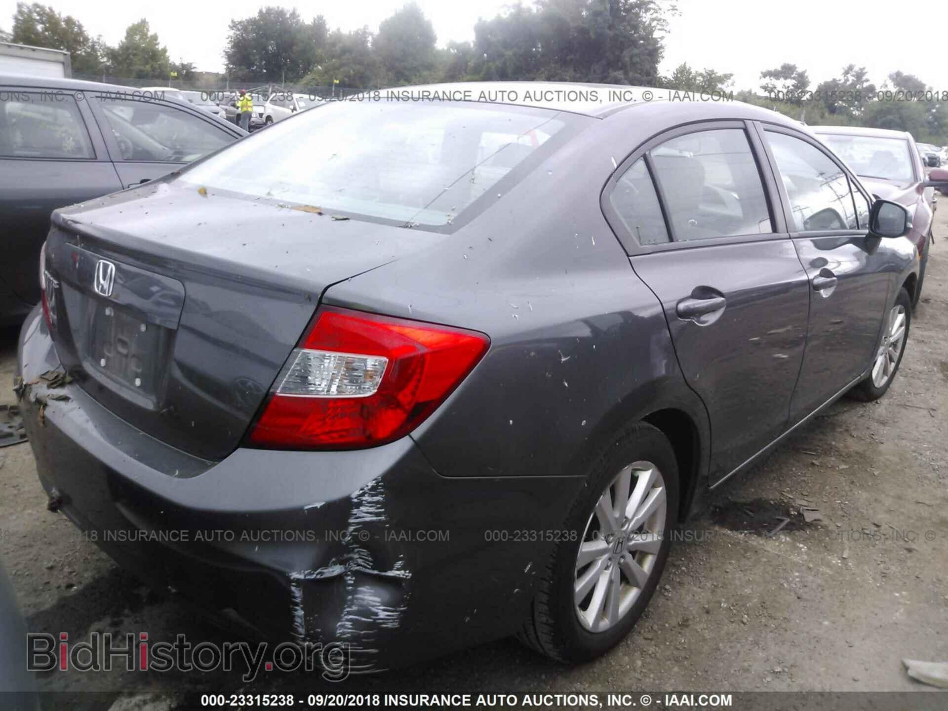 2012 Honda Civic - VIN: 2HGFB2F83CH606164 - Photo 4