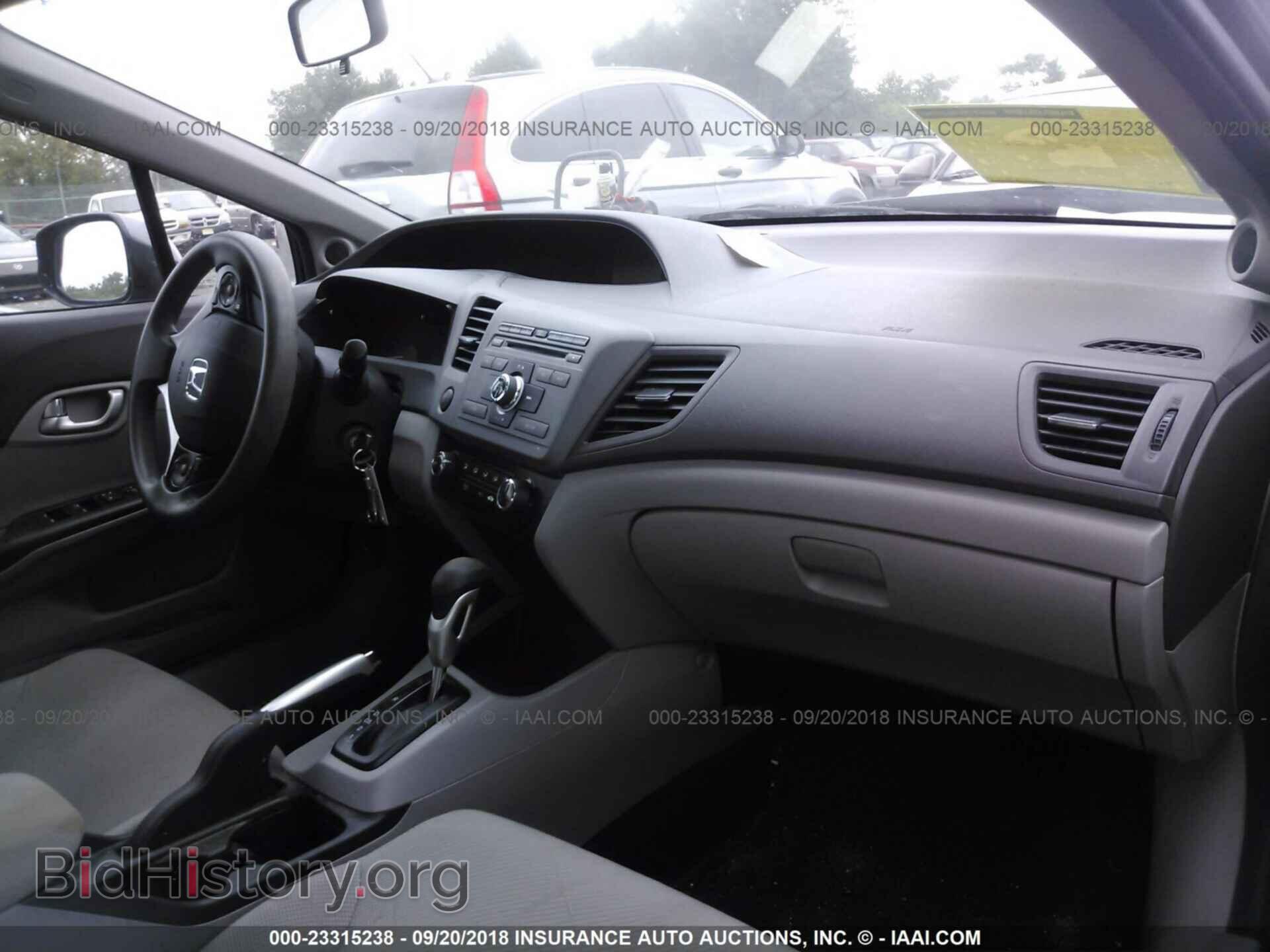 2012 Honda Civic - VIN: 2HGFB2F83CH606164 - Photo 5