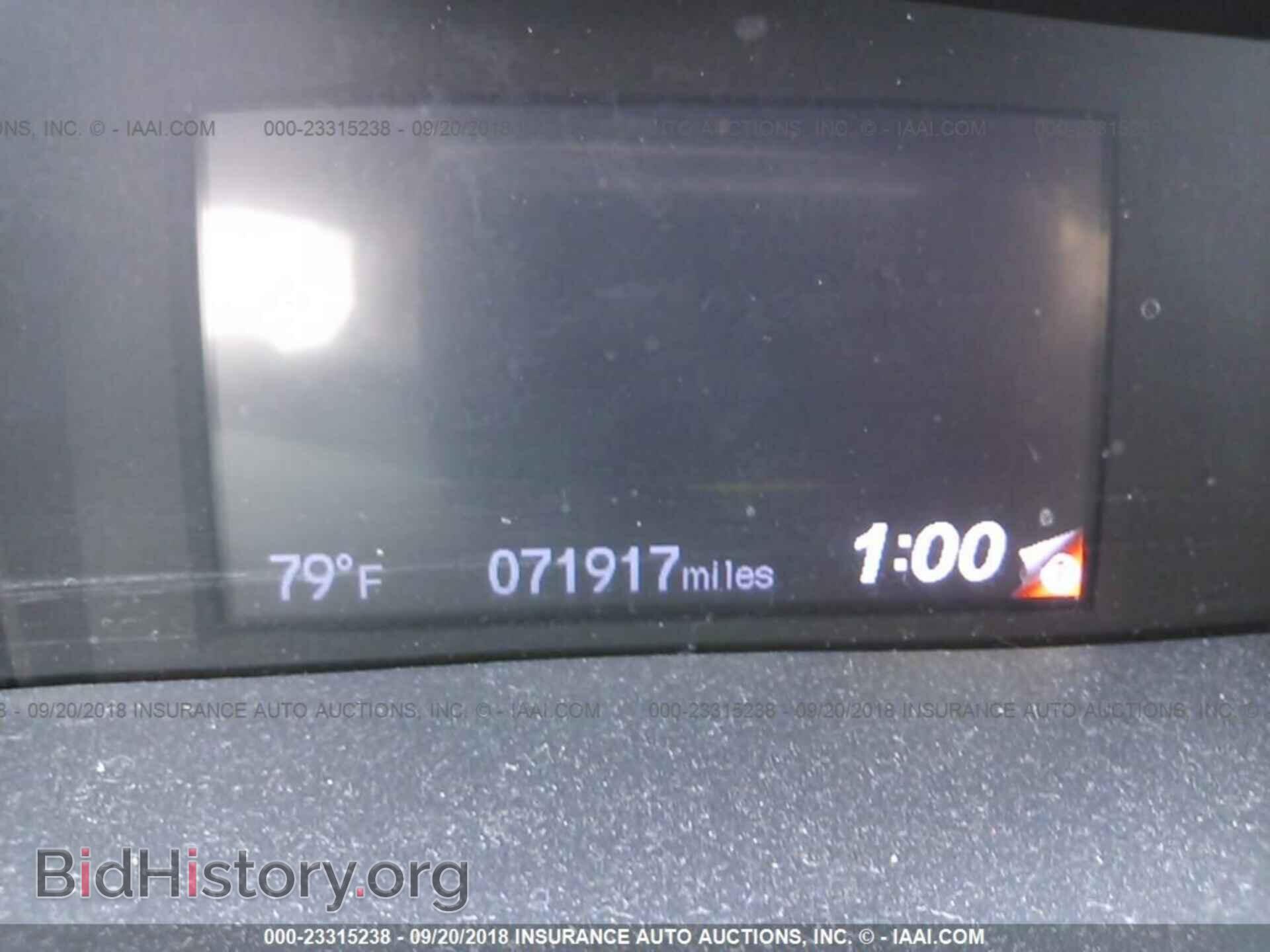 2012 Honda Civic - VIN: 2HGFB2F83CH606164 - Photo 7