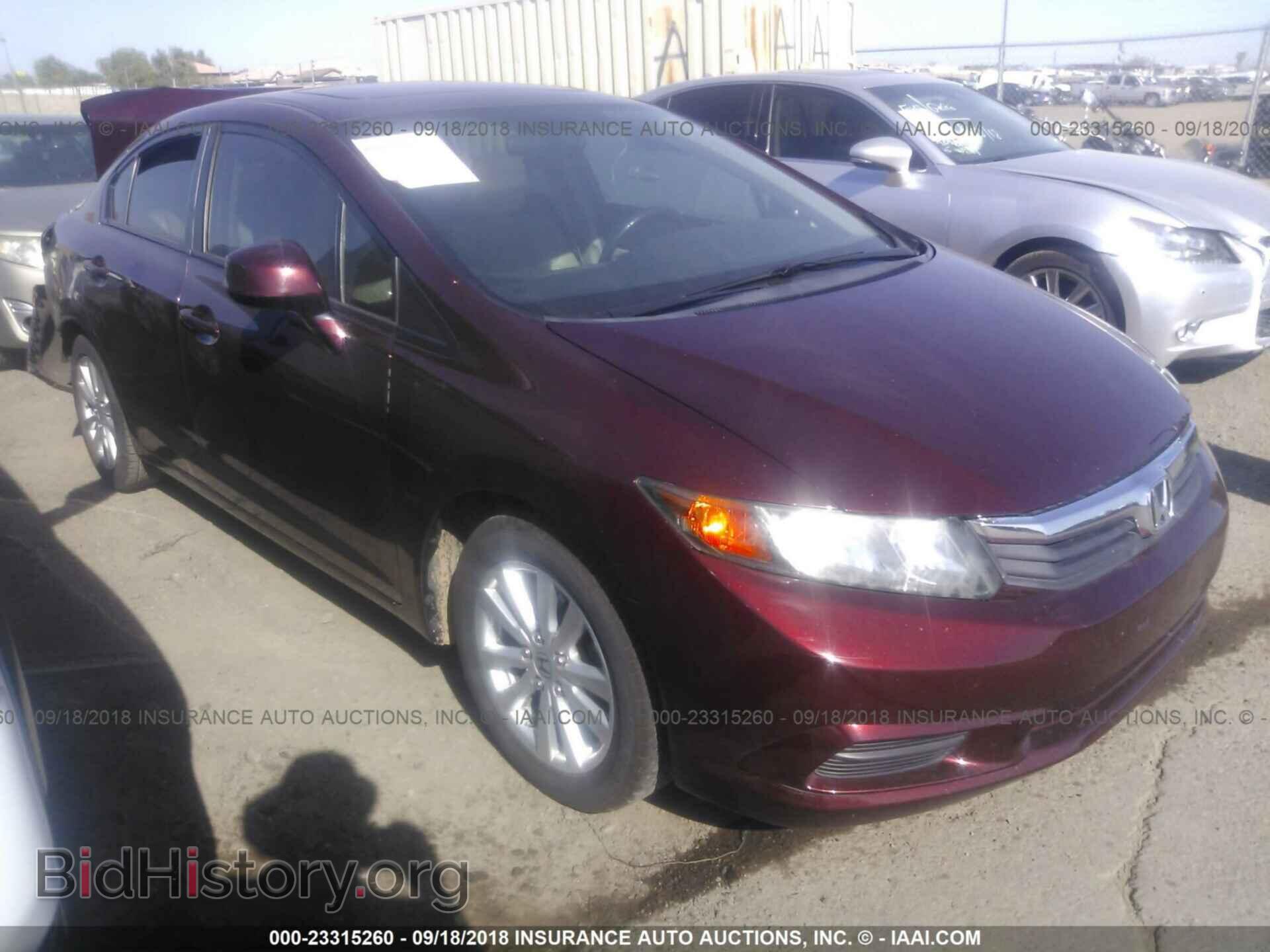 Photo 19XFB2F91CE337553 - Honda Civic 2012